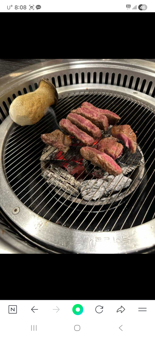 횡성참한우셀프식당 2