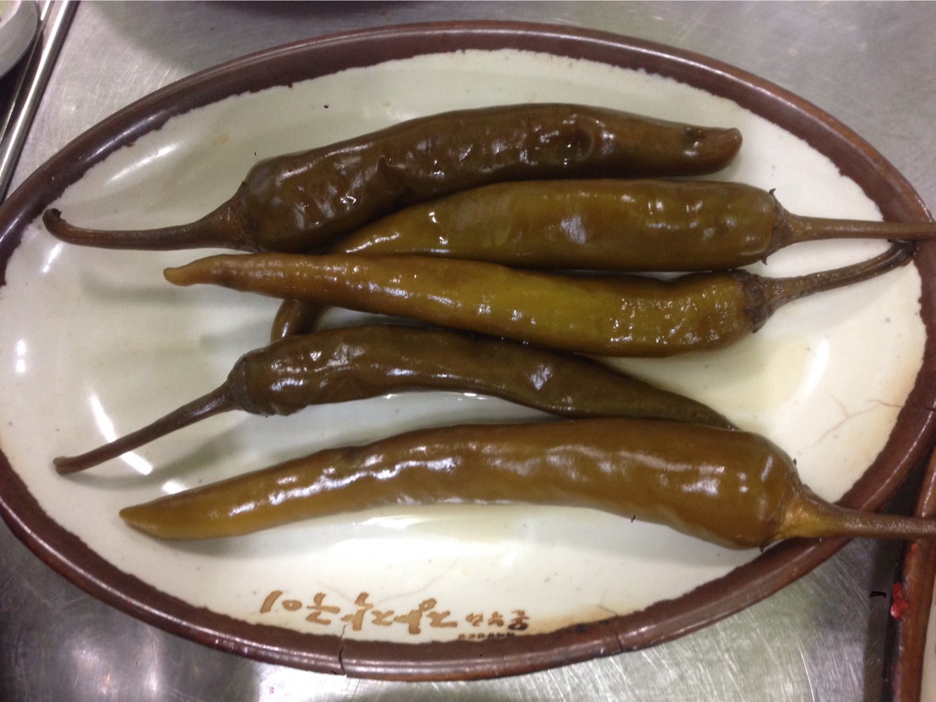 고창집 사진 3