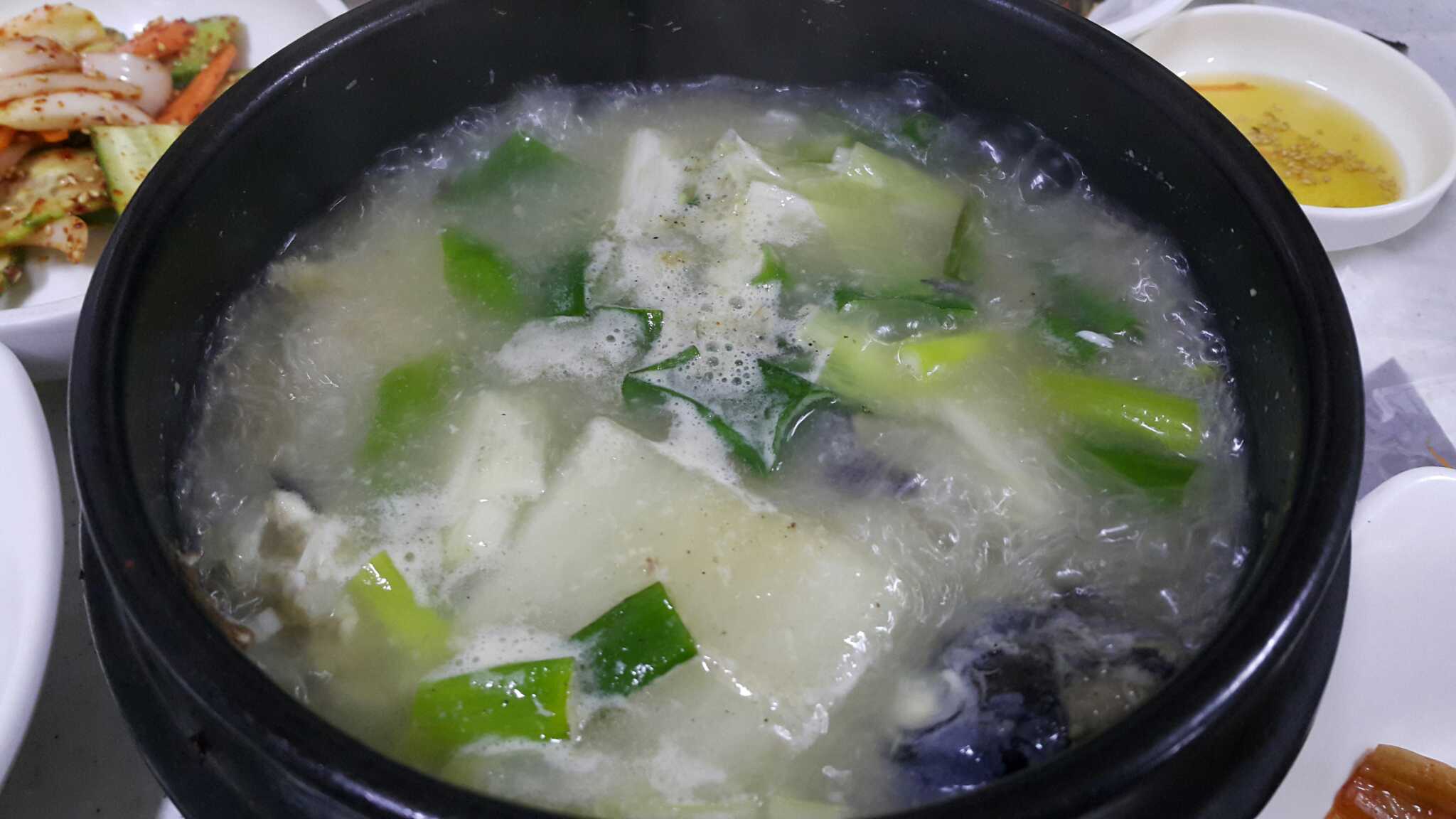 고래와새우 2