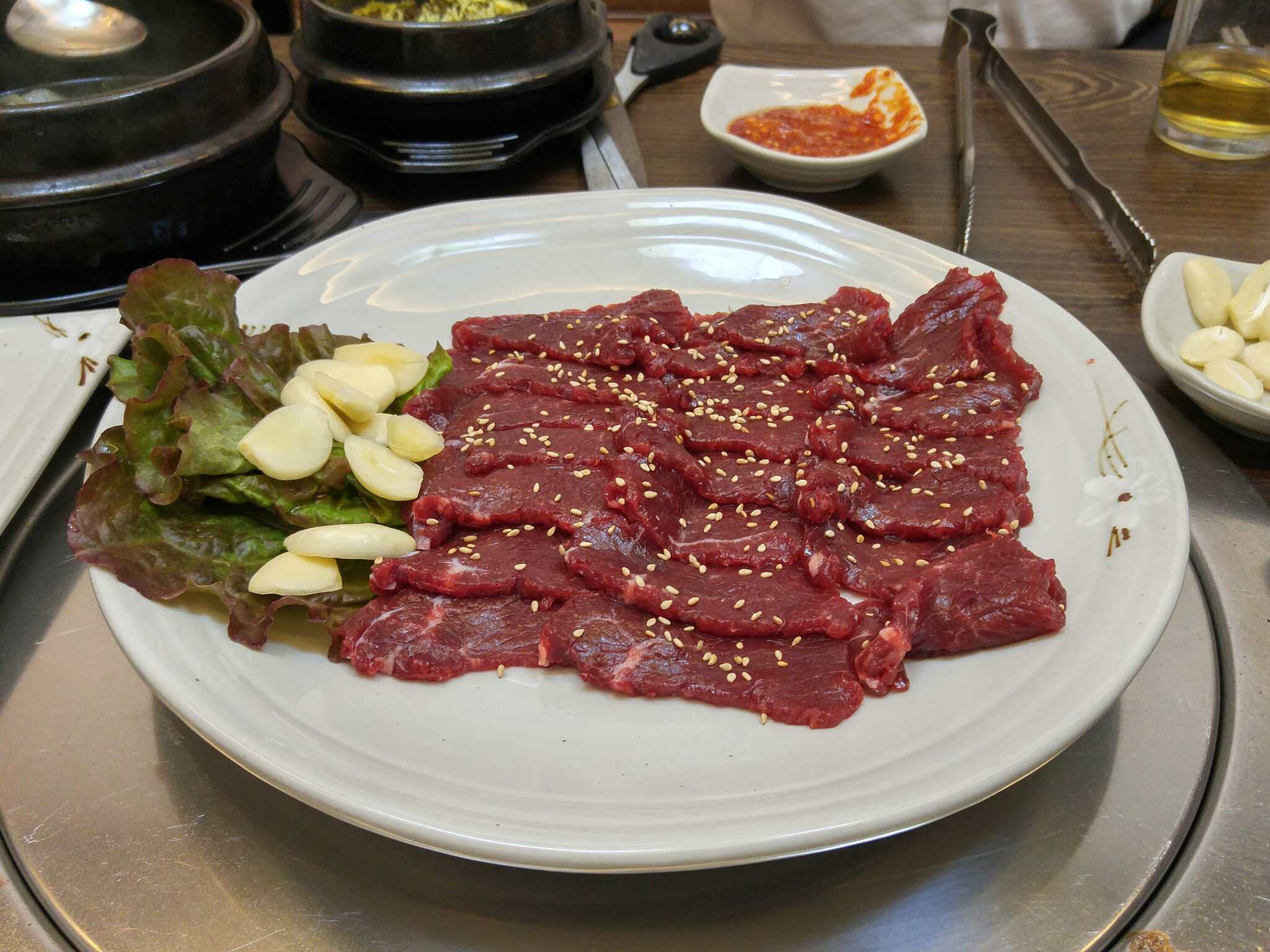 한우명가 1