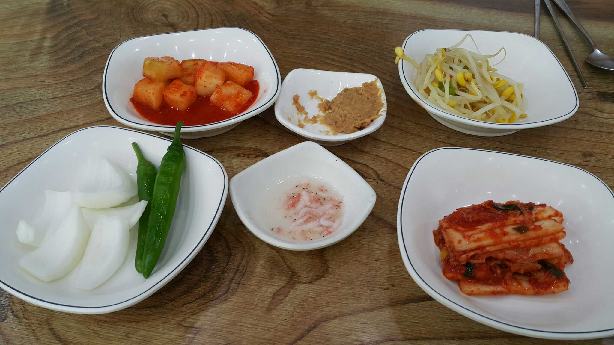 창평전현숙국밥 1
