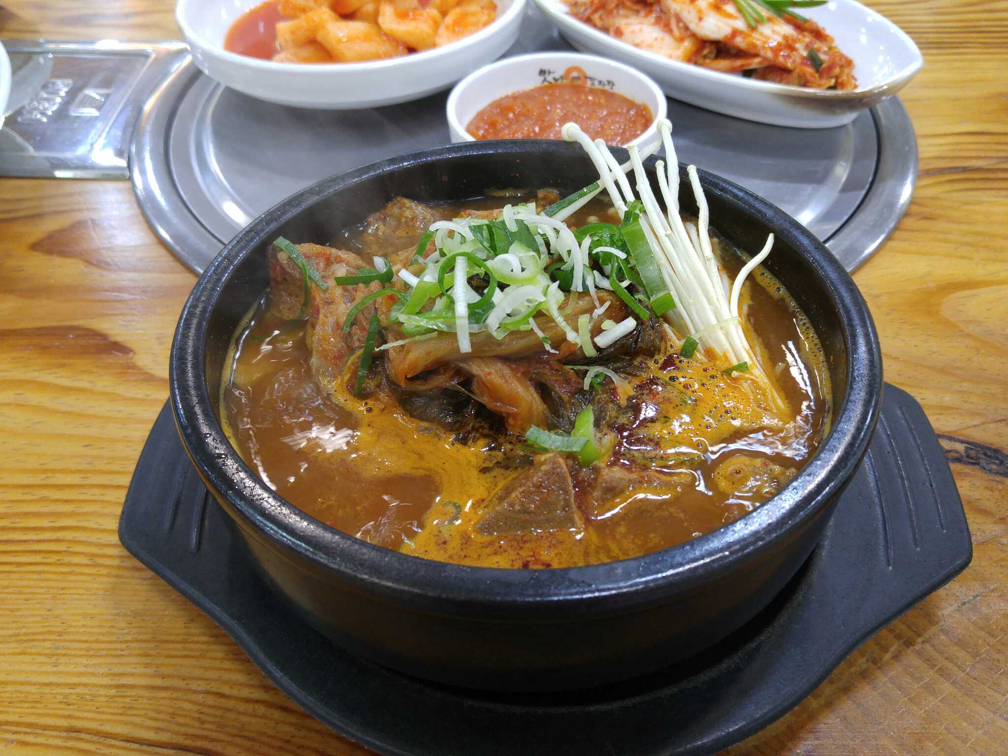 Mannagamjatang 4