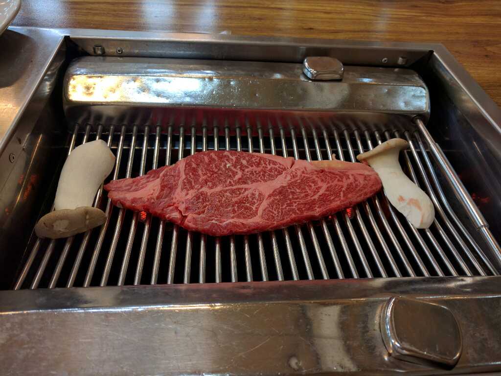 한우팰리스 5