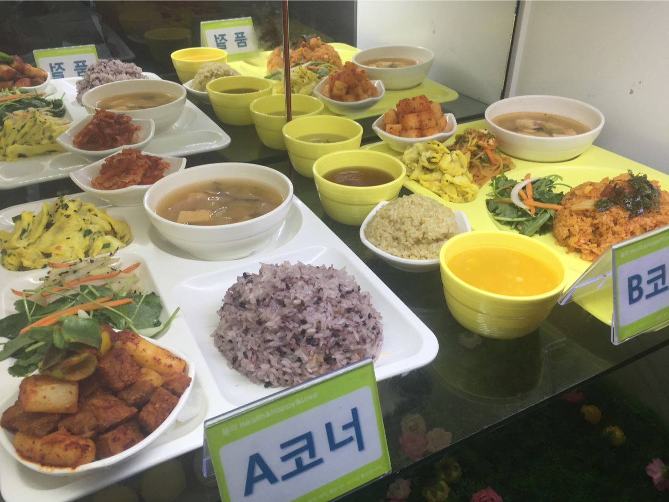 사조푸디스트 미래에셋벤처타워점 사진 6