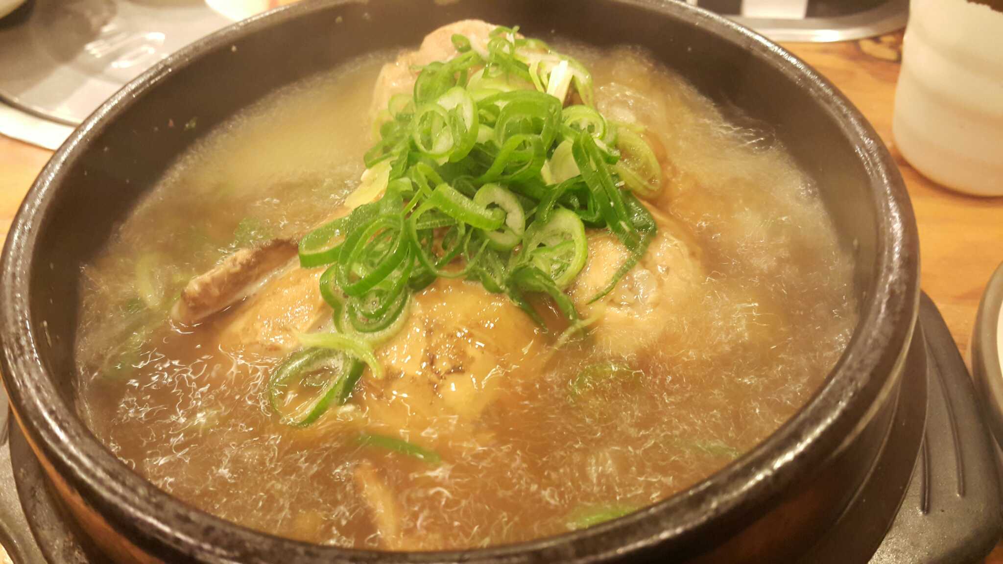 Choamgol oe 1 (초암골 외 1) 1