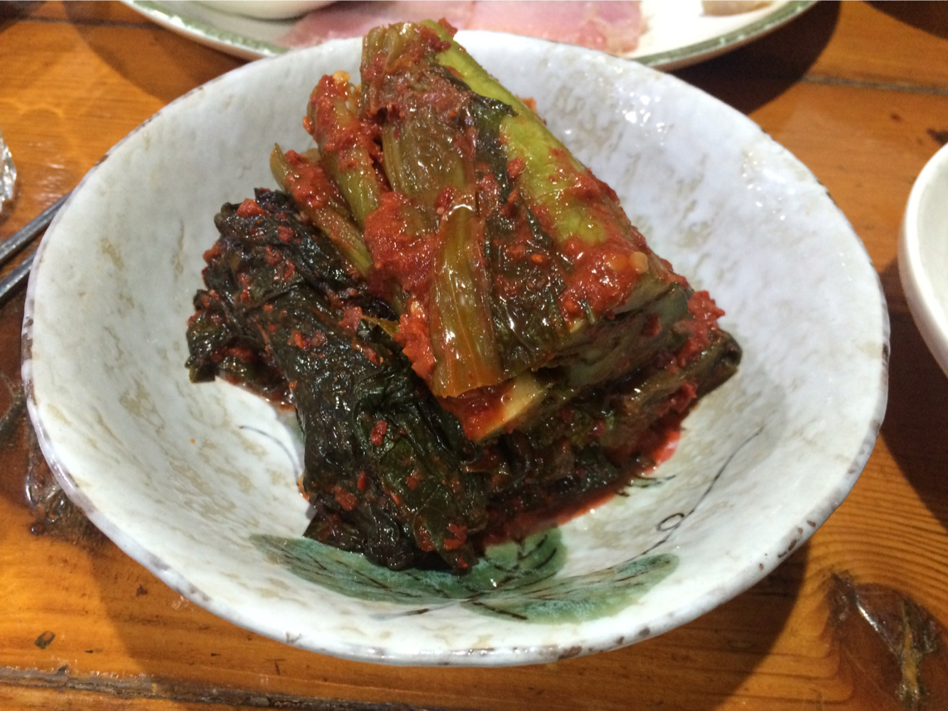 Hongeocheonguk 3
