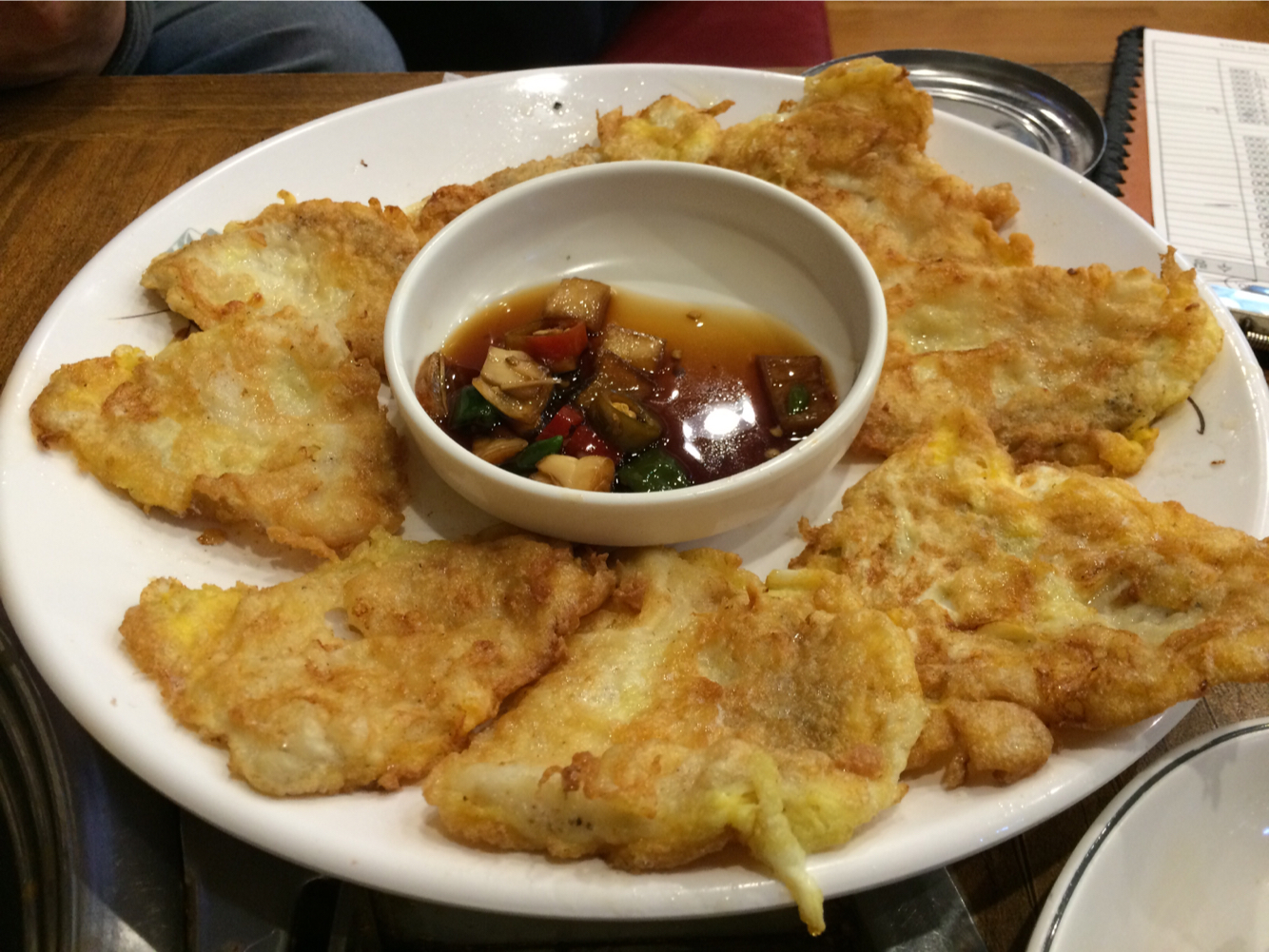 Wonmyeongpumsaengtaejeonmun 2