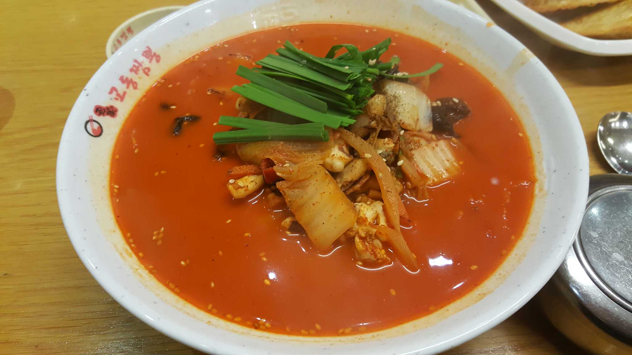 교동짬뽕 강서구청 5