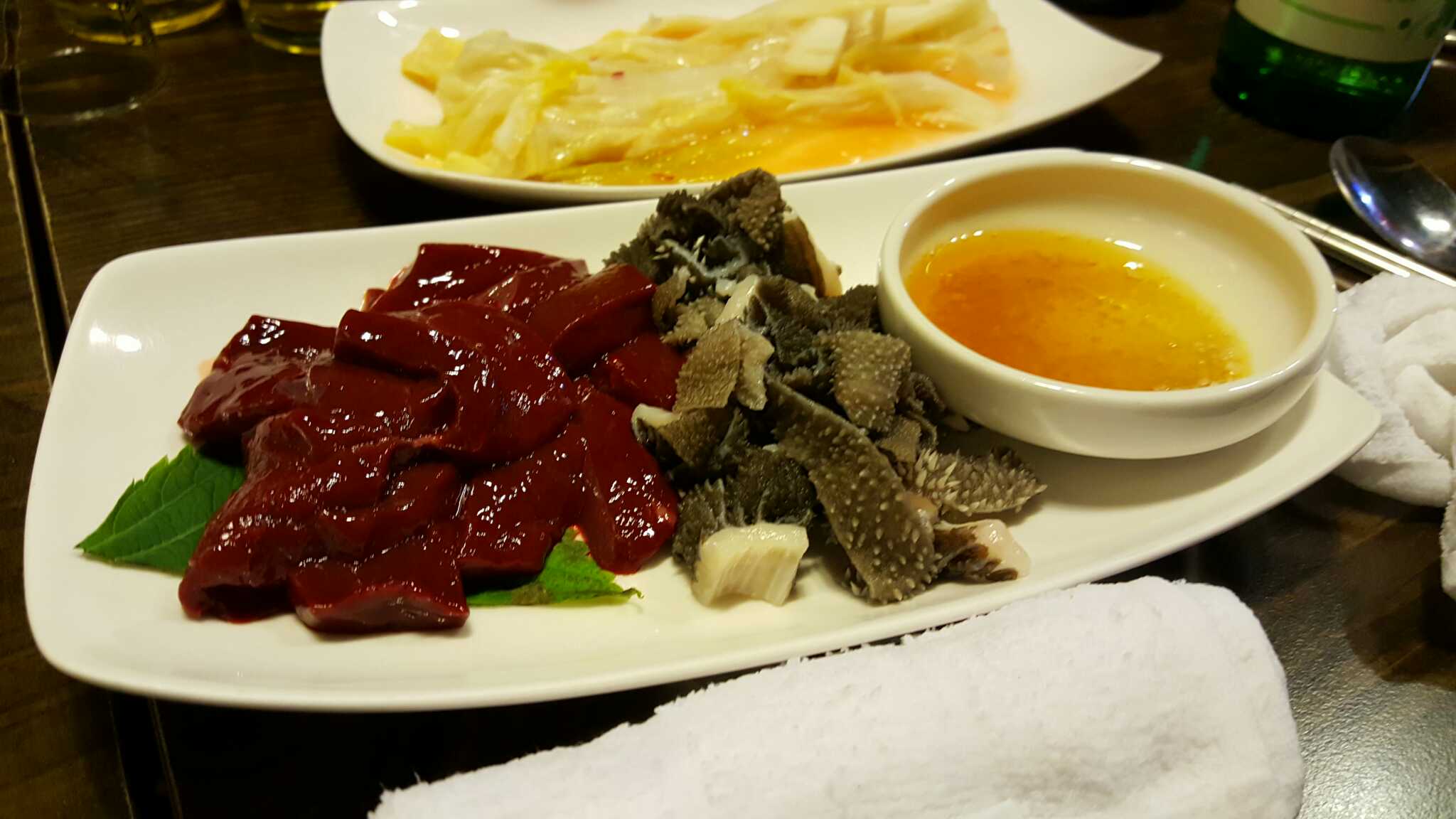 Chamhanu (참하누) 2