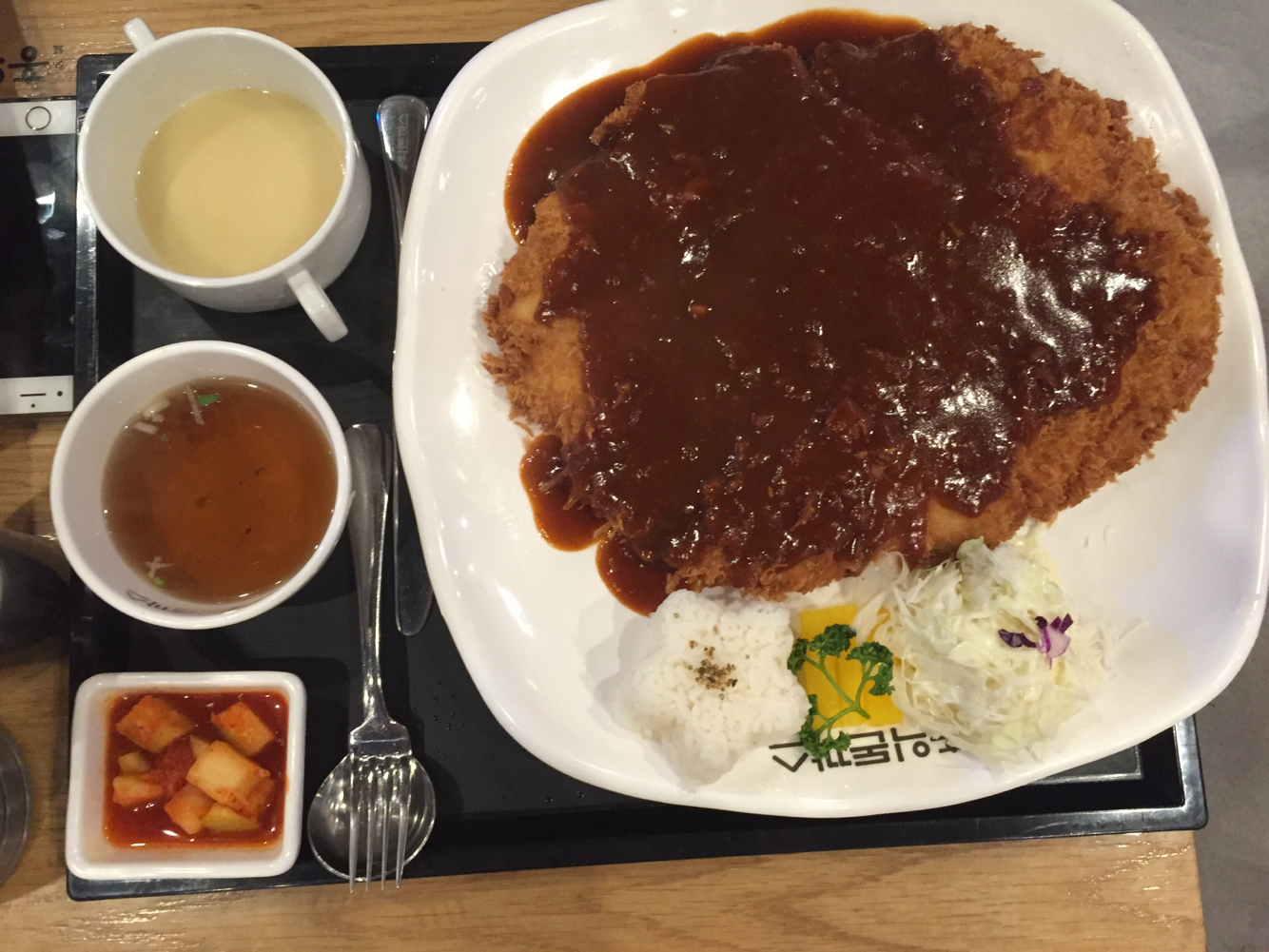 Hongikdonkkaseu 6