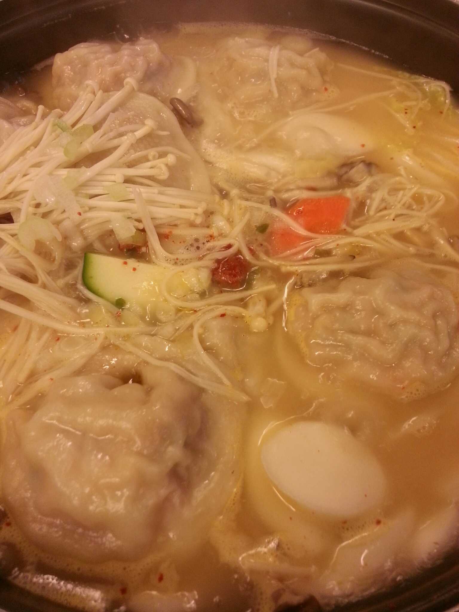 Myeongga 3