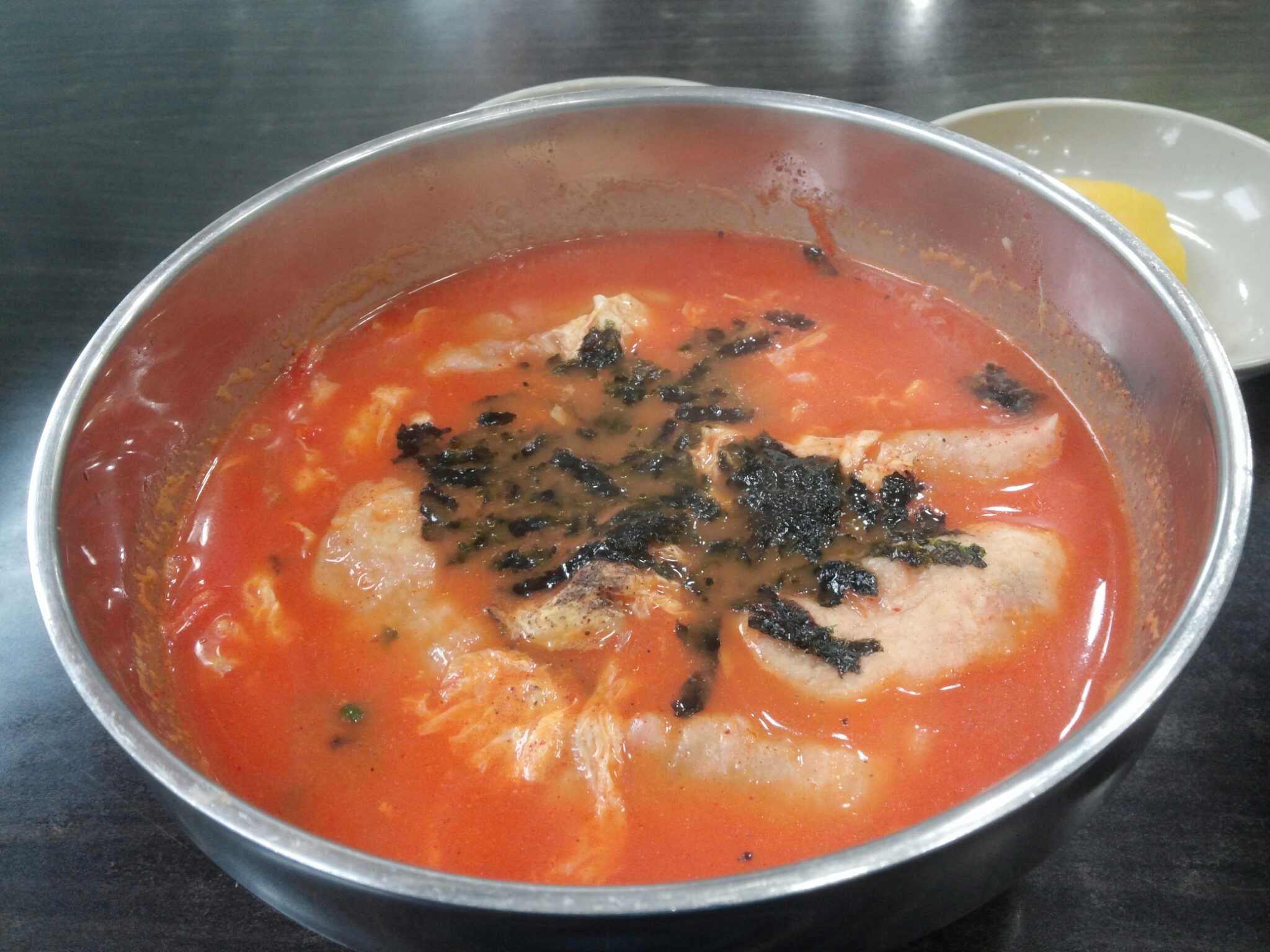 Jjanggumandu (짱구만두) 1