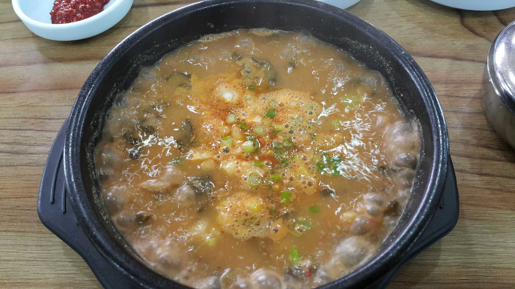 전원 3