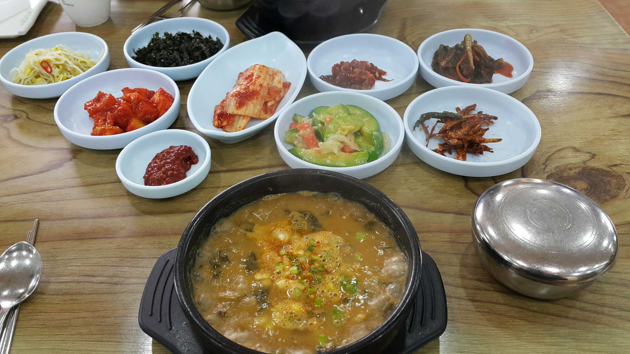 전원 2