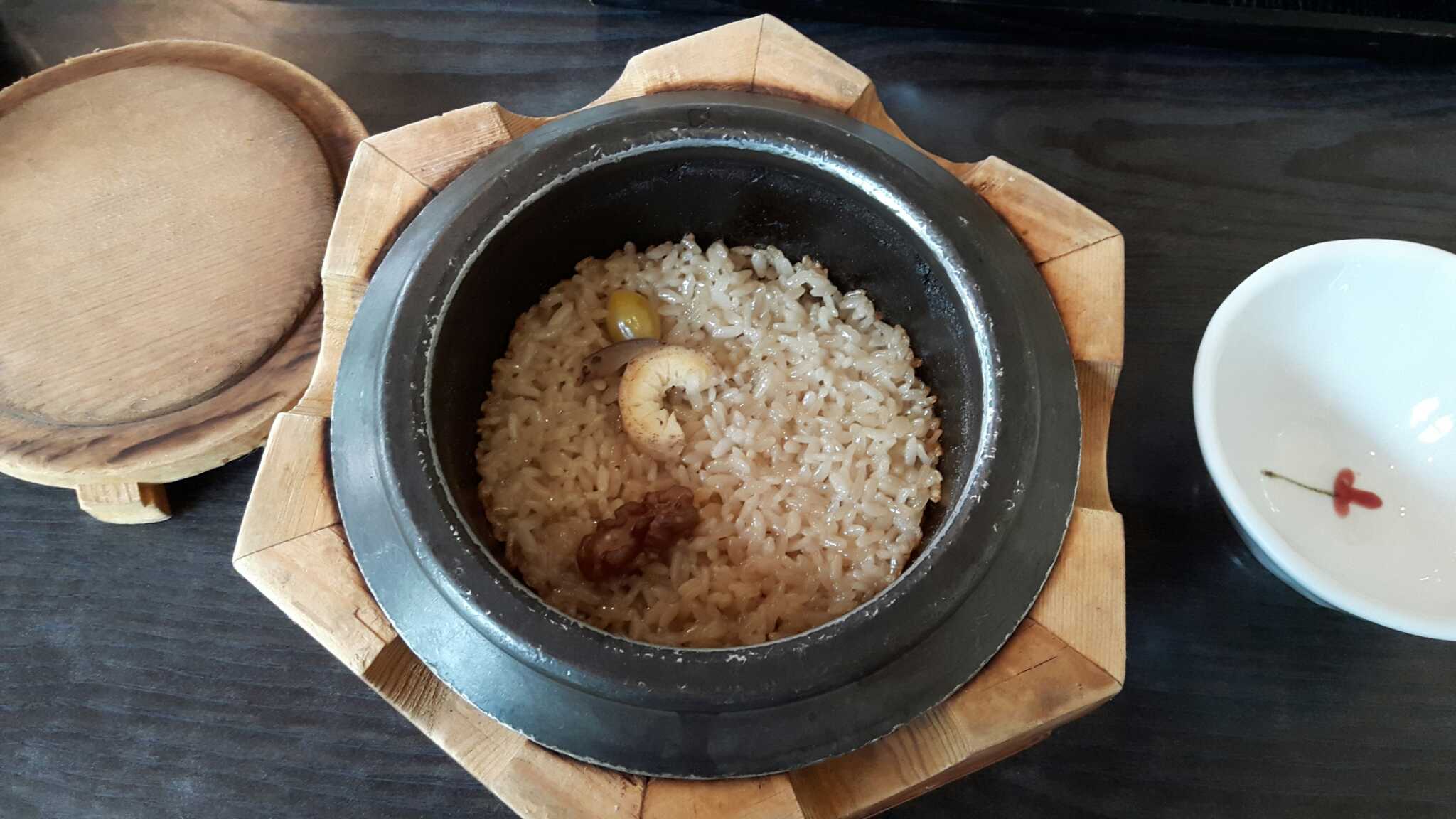 Keunnamujipgungjungyakbaeksuk 4