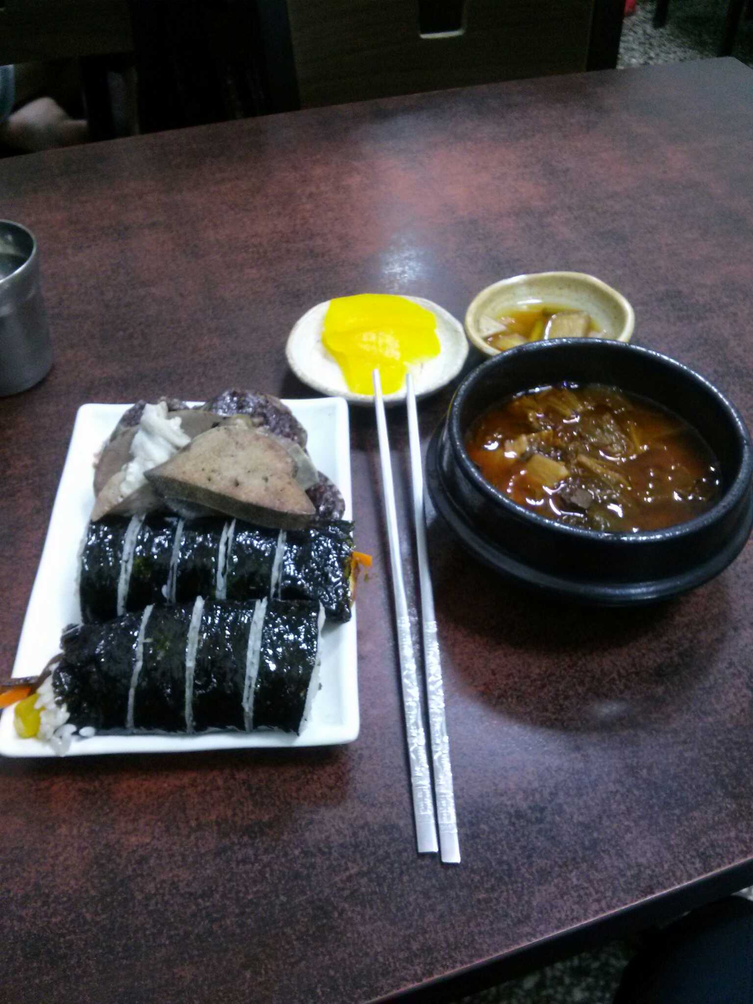 Donamgimbap 5
