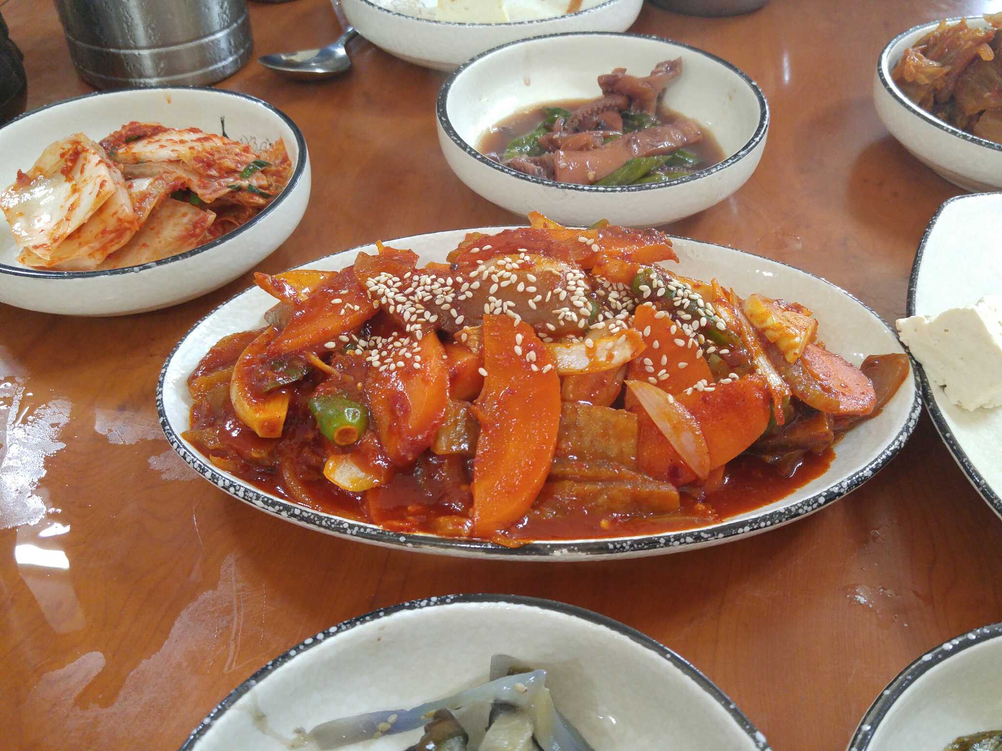 Kongkongiwacheongcheongi 4