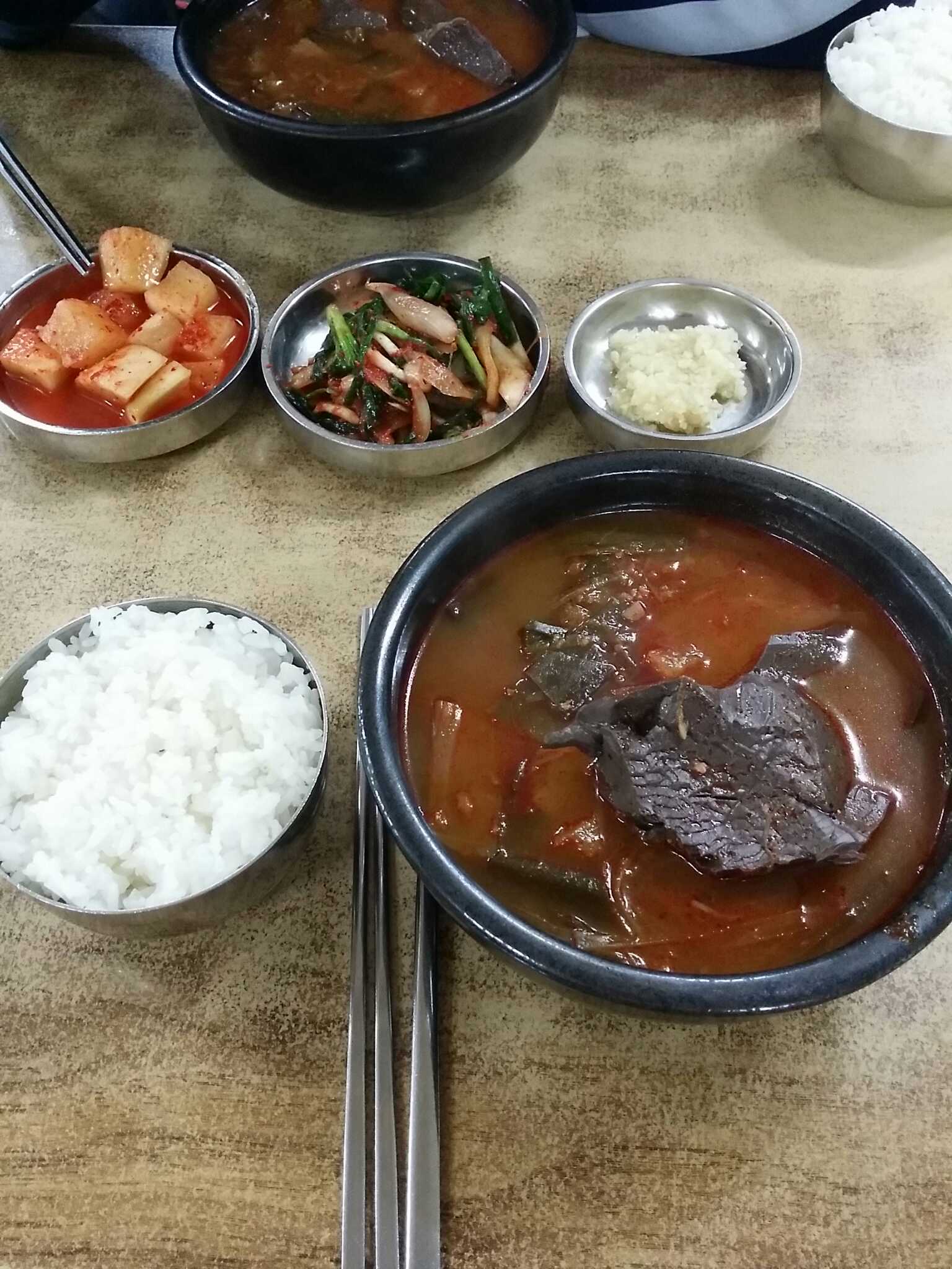 Gyodongttaro 6