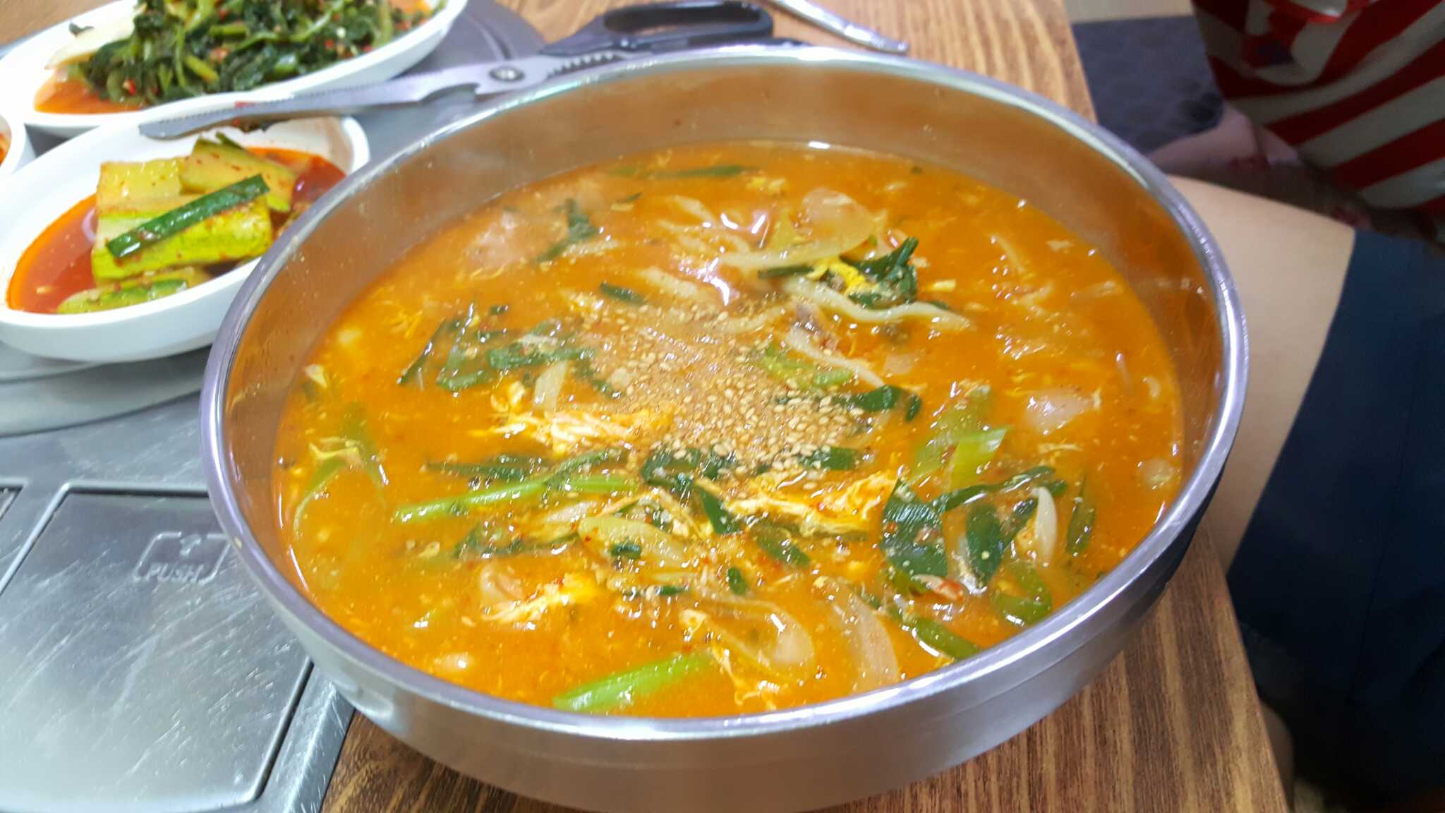 Jeonyangokjinsomaeuntang 6