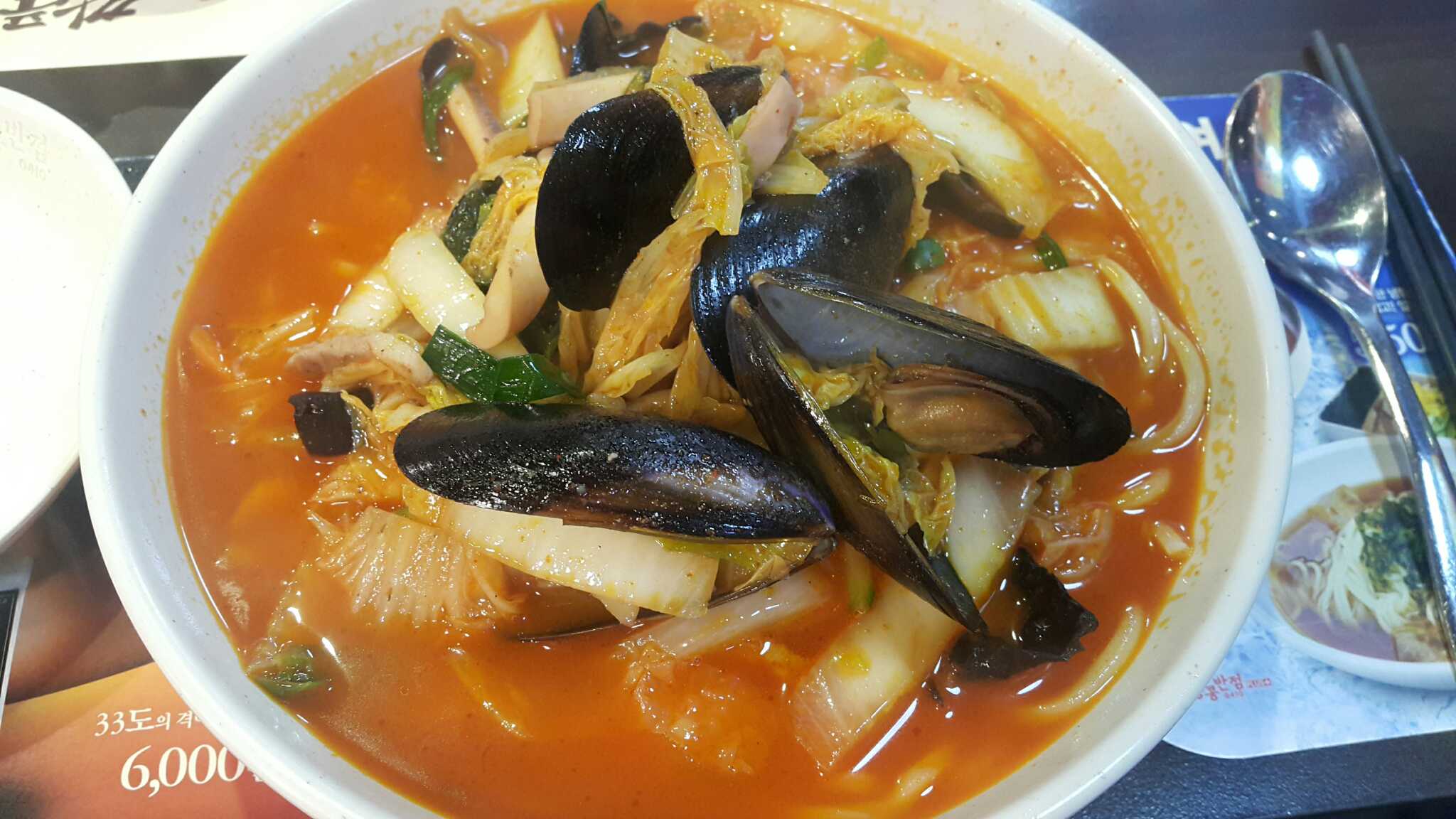 홍콩반점0410 수원영통점 대표 사진