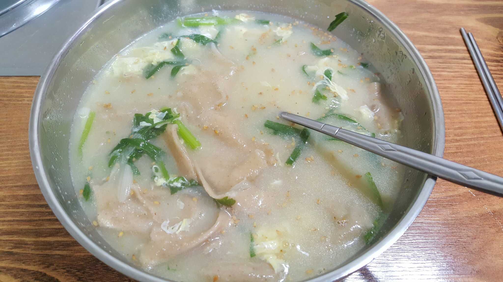 Jeonyangokjinsomaeuntang 5