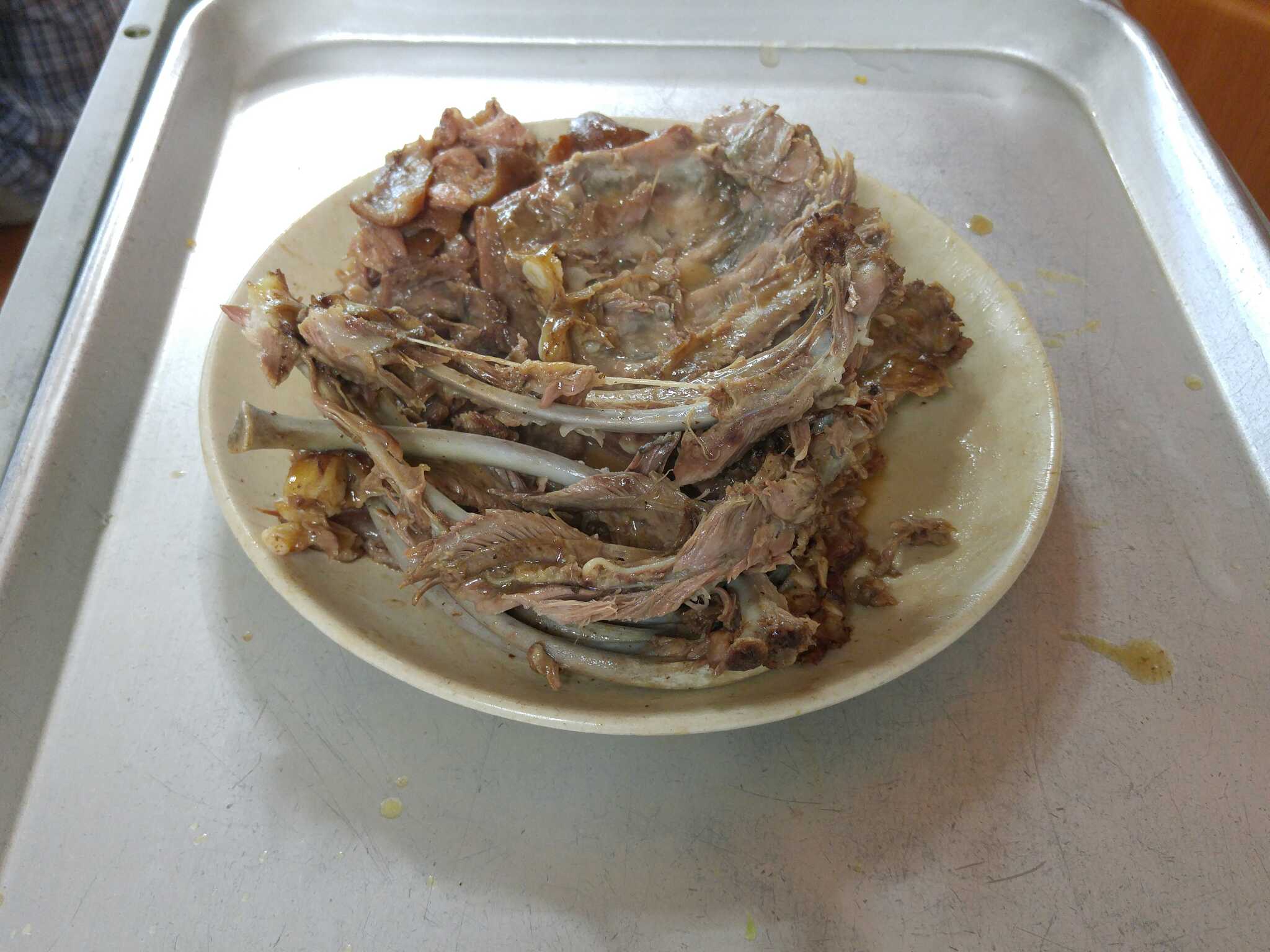 연산영양탕 1