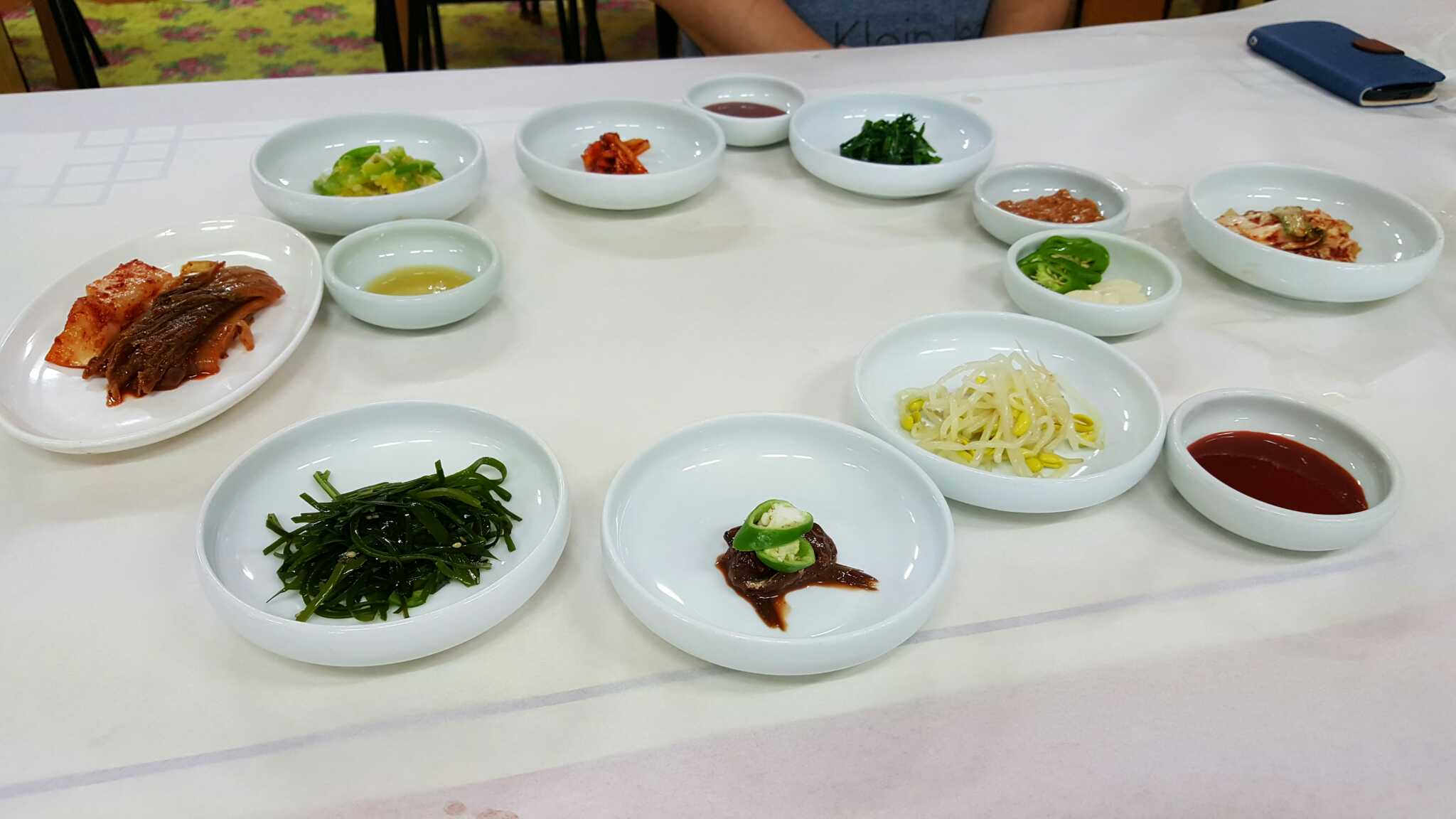 Unjisikdang 4