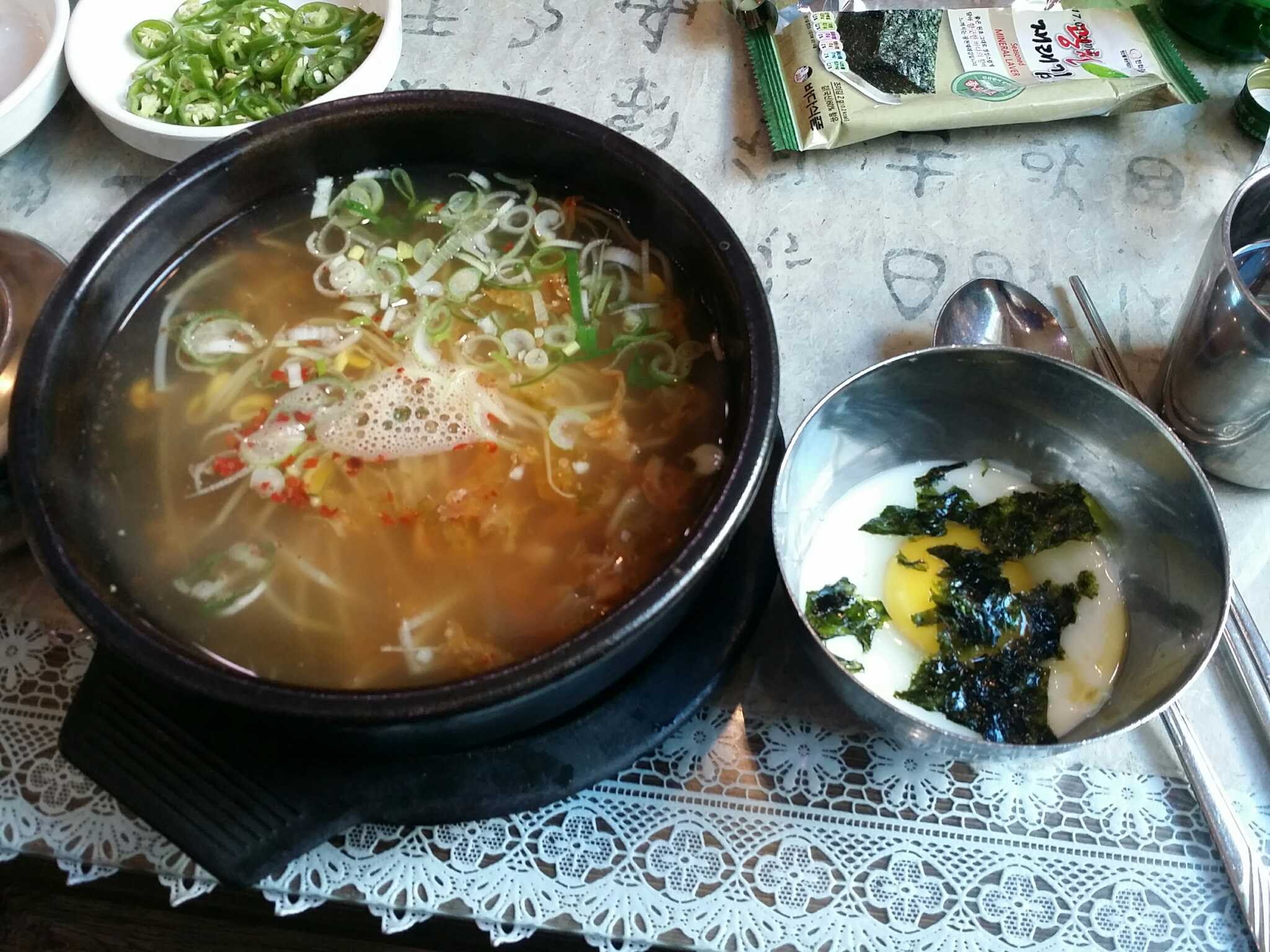 풍전콩나물국밥 3