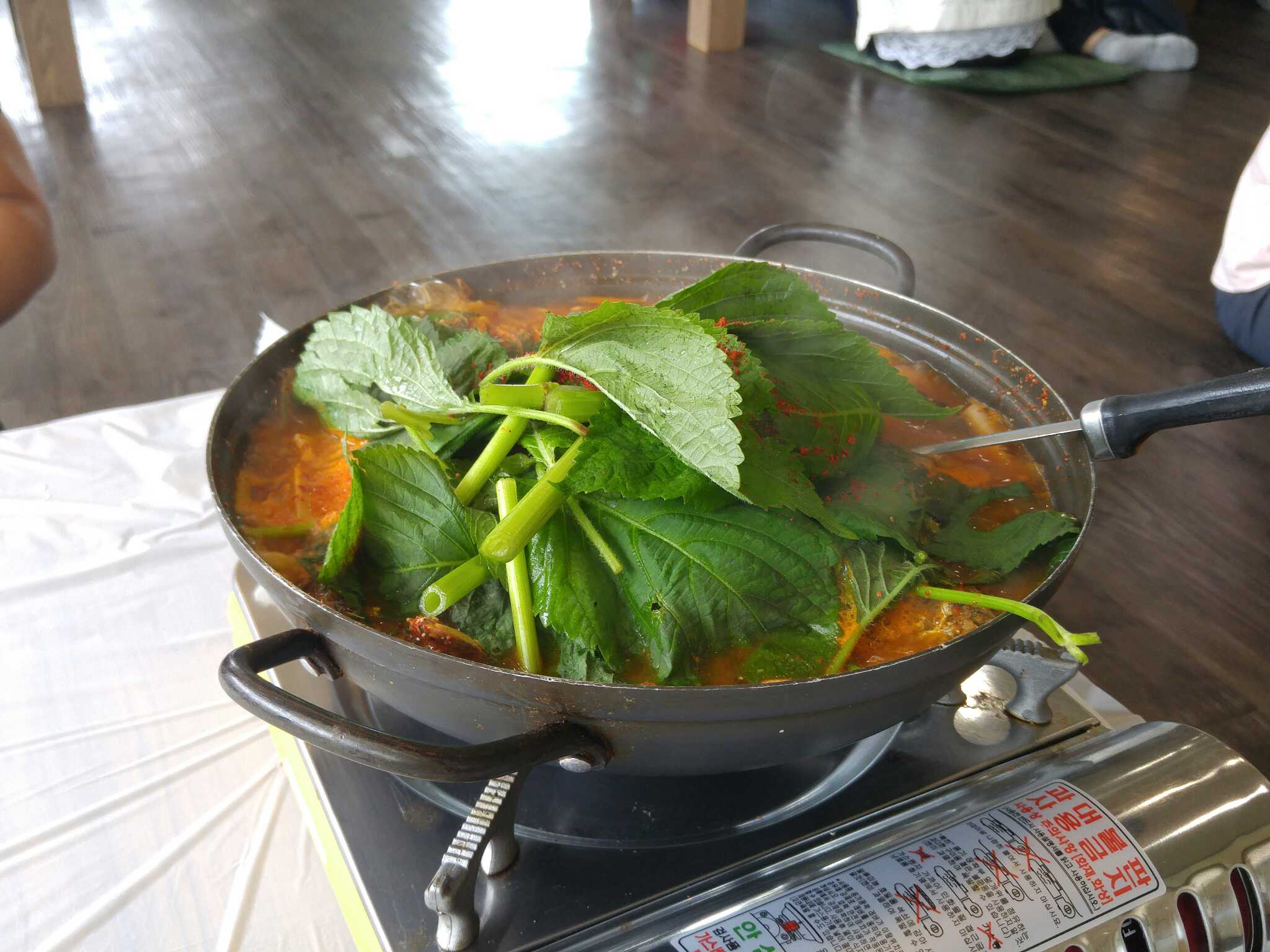 Sinpungmaeuntang 4