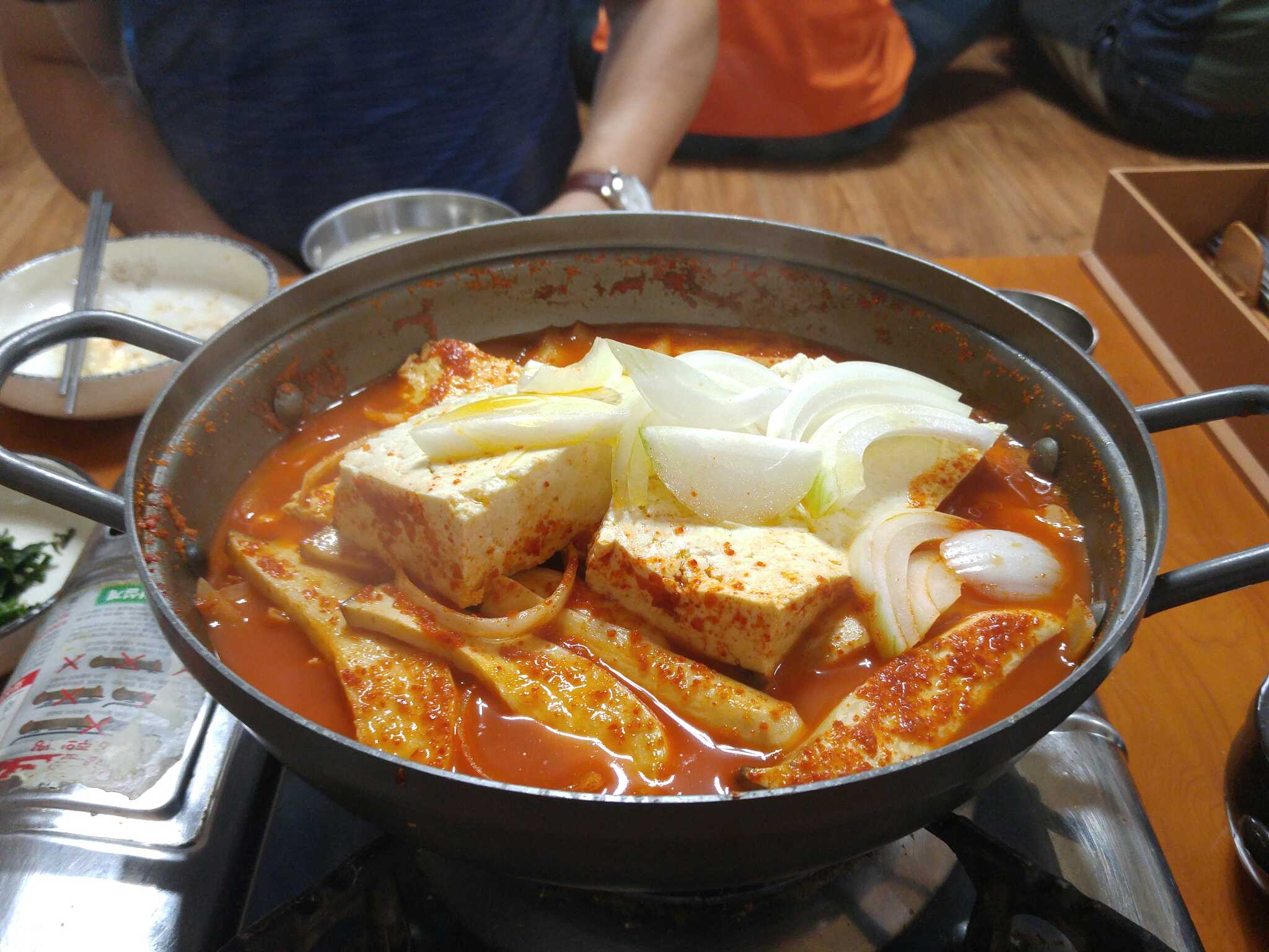 Kongkongiwacheongcheongi 6