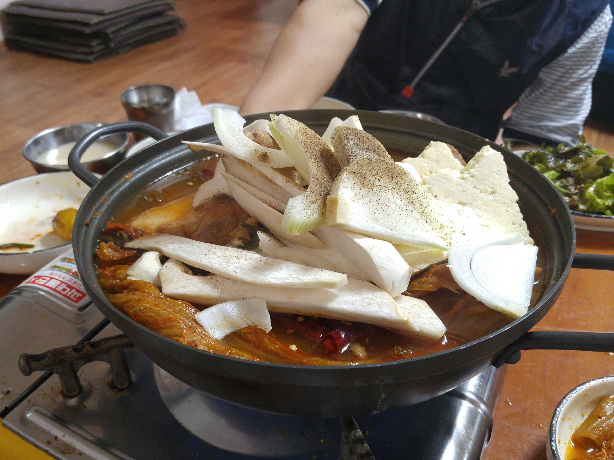 Kongkongiwacheongcheongi 5