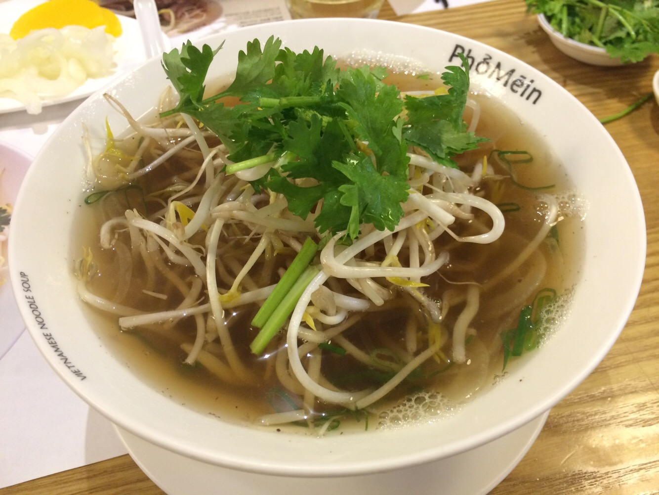 포메인 3