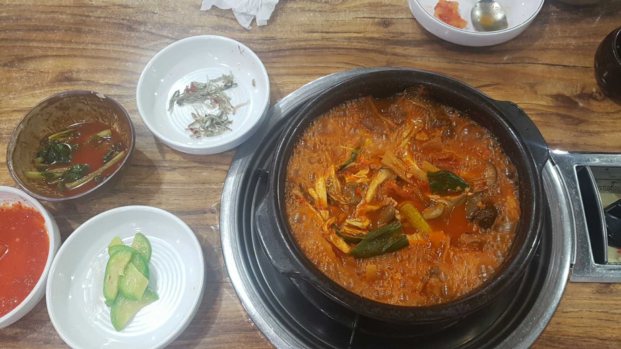 Jjageuljjageul (짜글짜글) 3