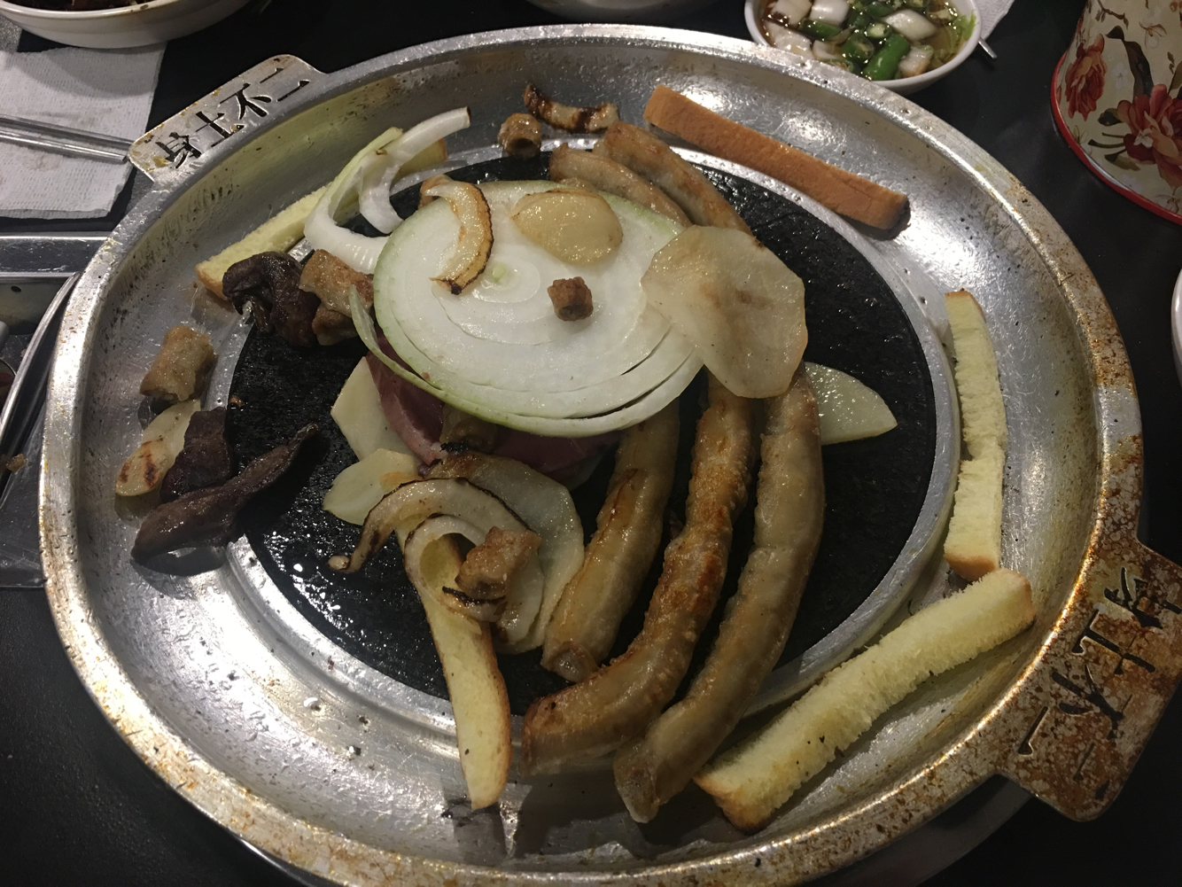 삼성원조양곱창 사진 3