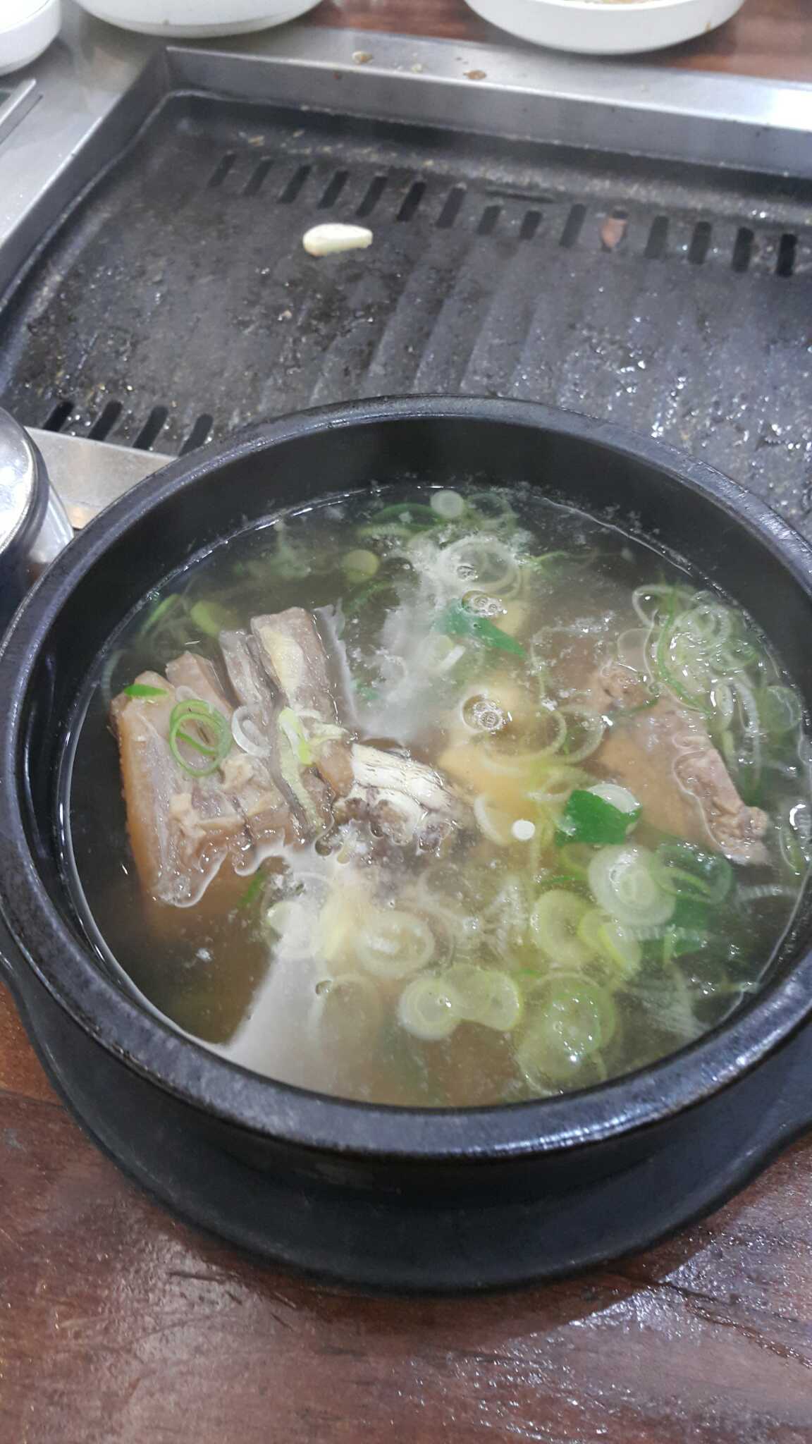 Hangaram (한가람) 2