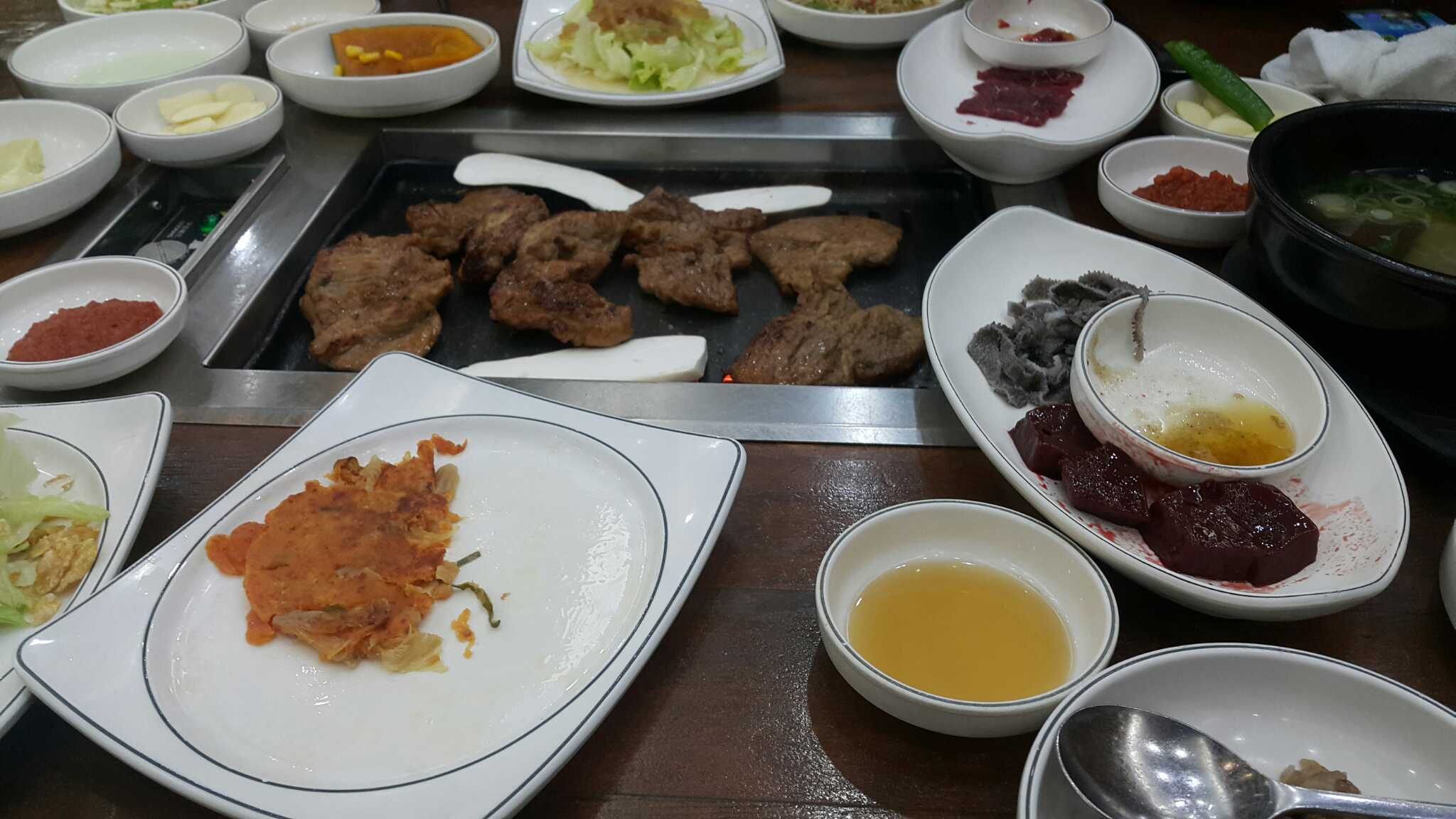 Hangaram (한가람) 1