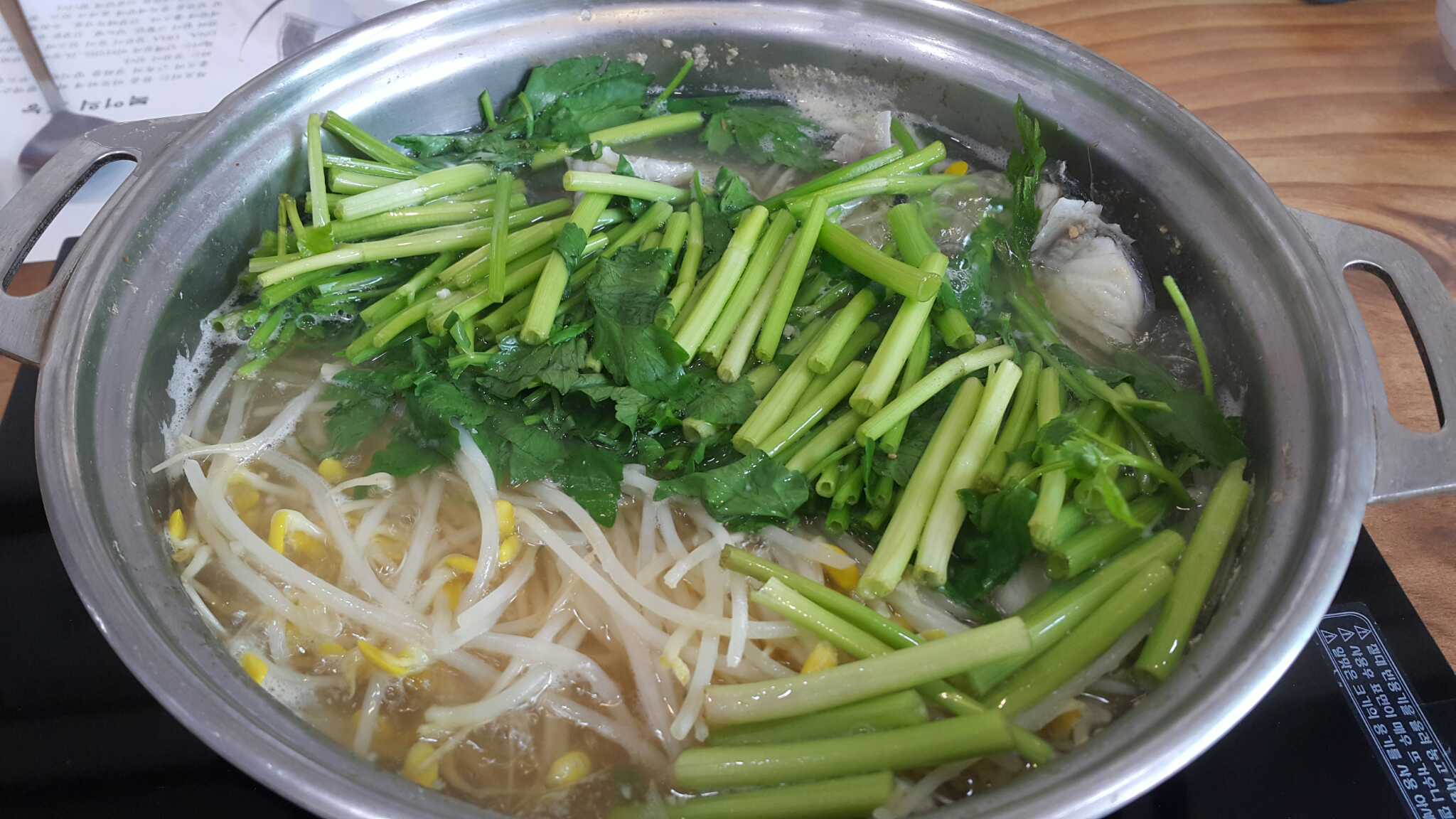 장군복어촌 2