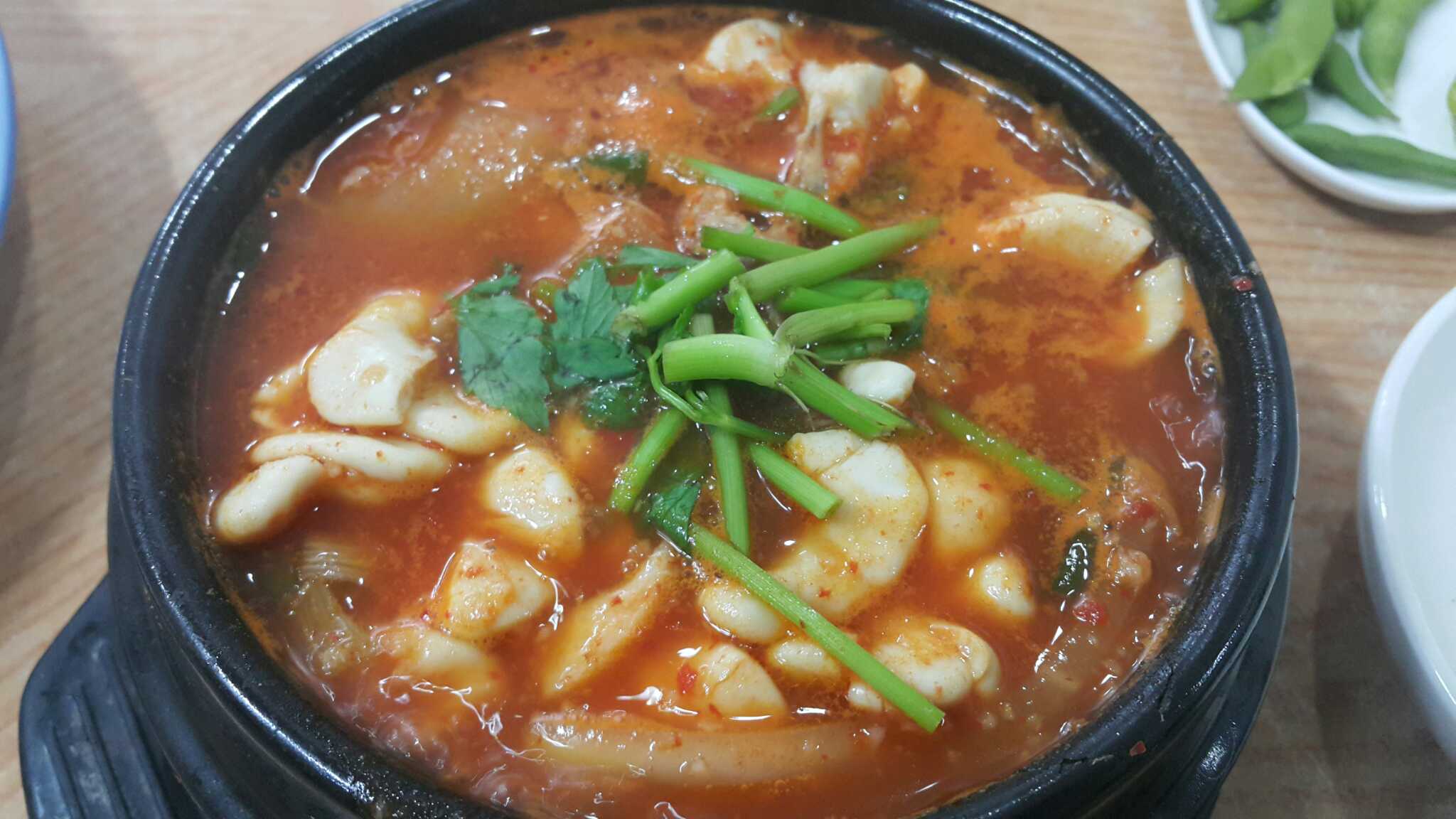 칠산바다 1