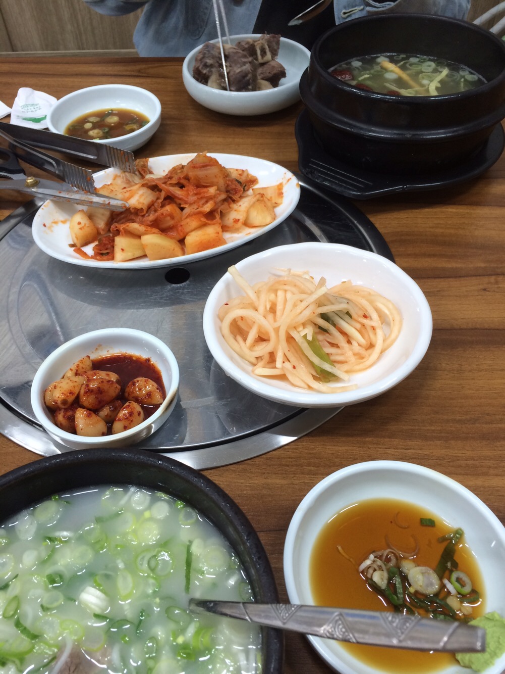 손가네곰국수 4