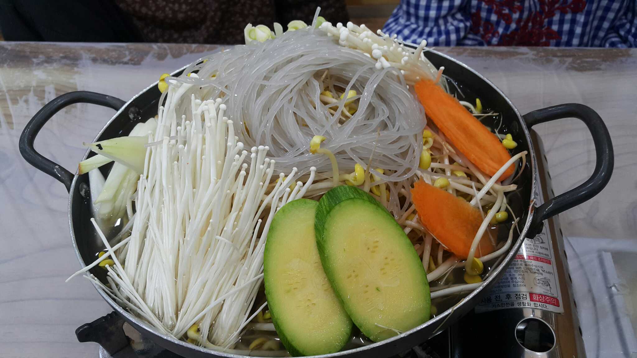남촌숯불갈비 1