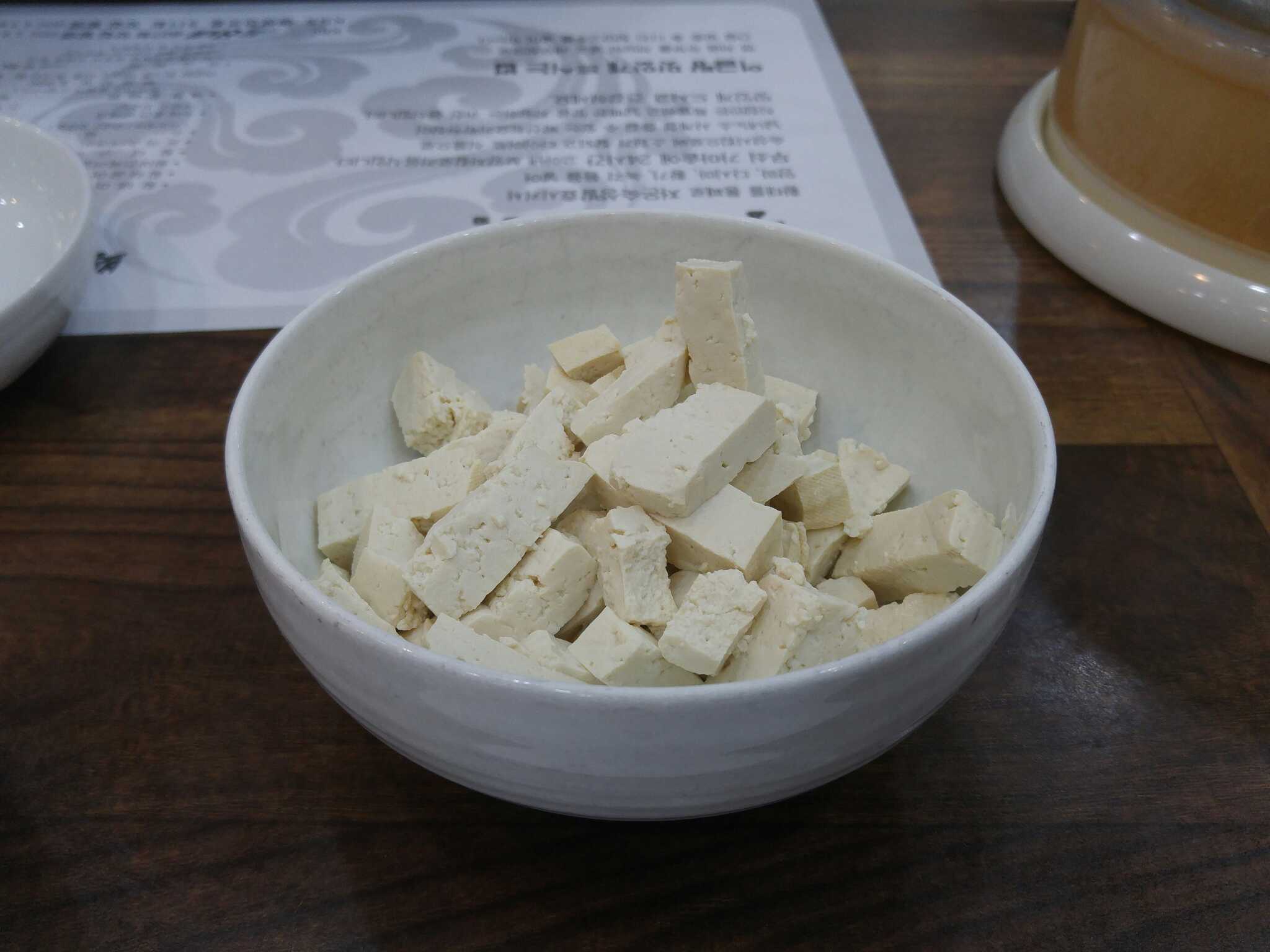 Bakseonhuihwangtaeeogeultang 4
