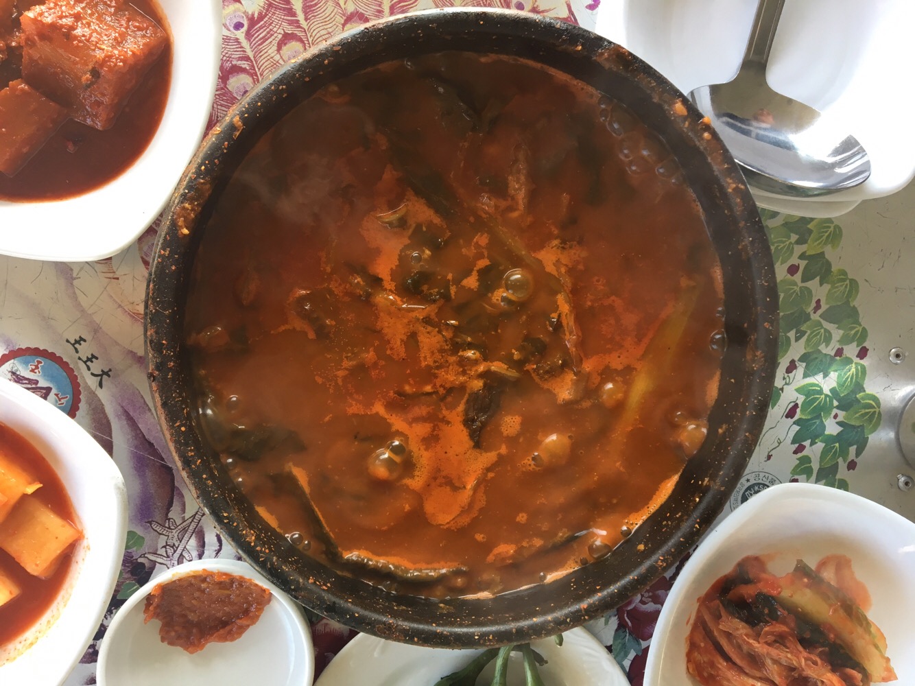 Hwatanmaeuntang 4