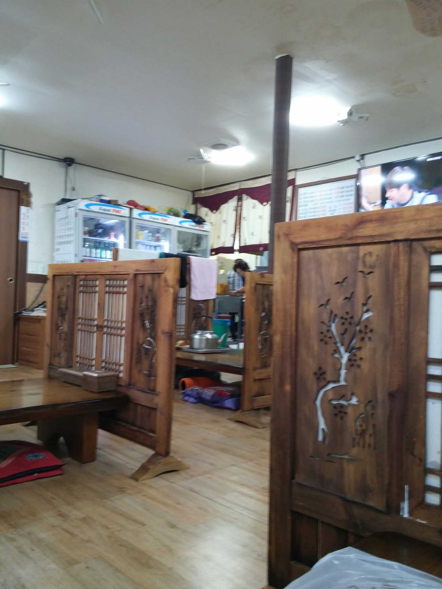 옥자삼합 6