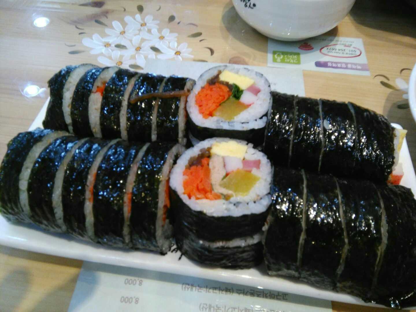 고봉민김밥 수원영통점 사진 4