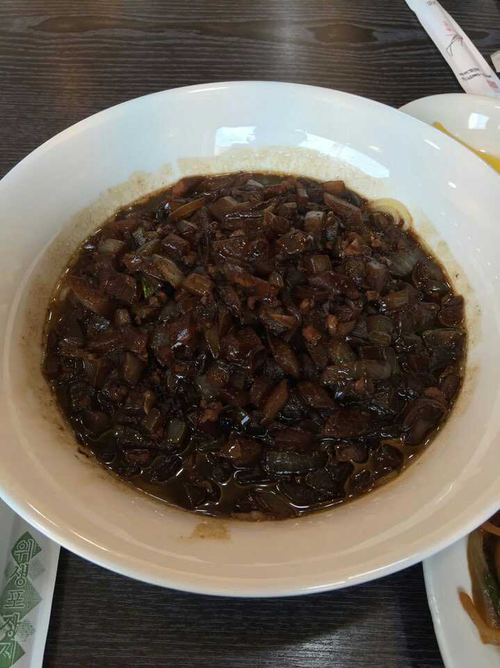 Miseuchaina 5