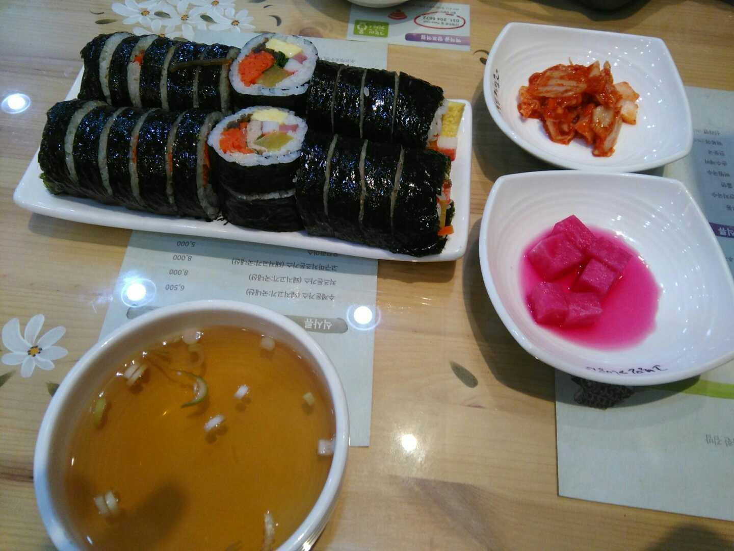 고봉민김밥 수원영통점 사진 3