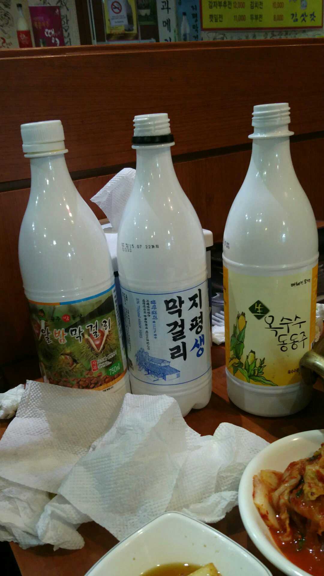 김삿갓파전 사진 6
