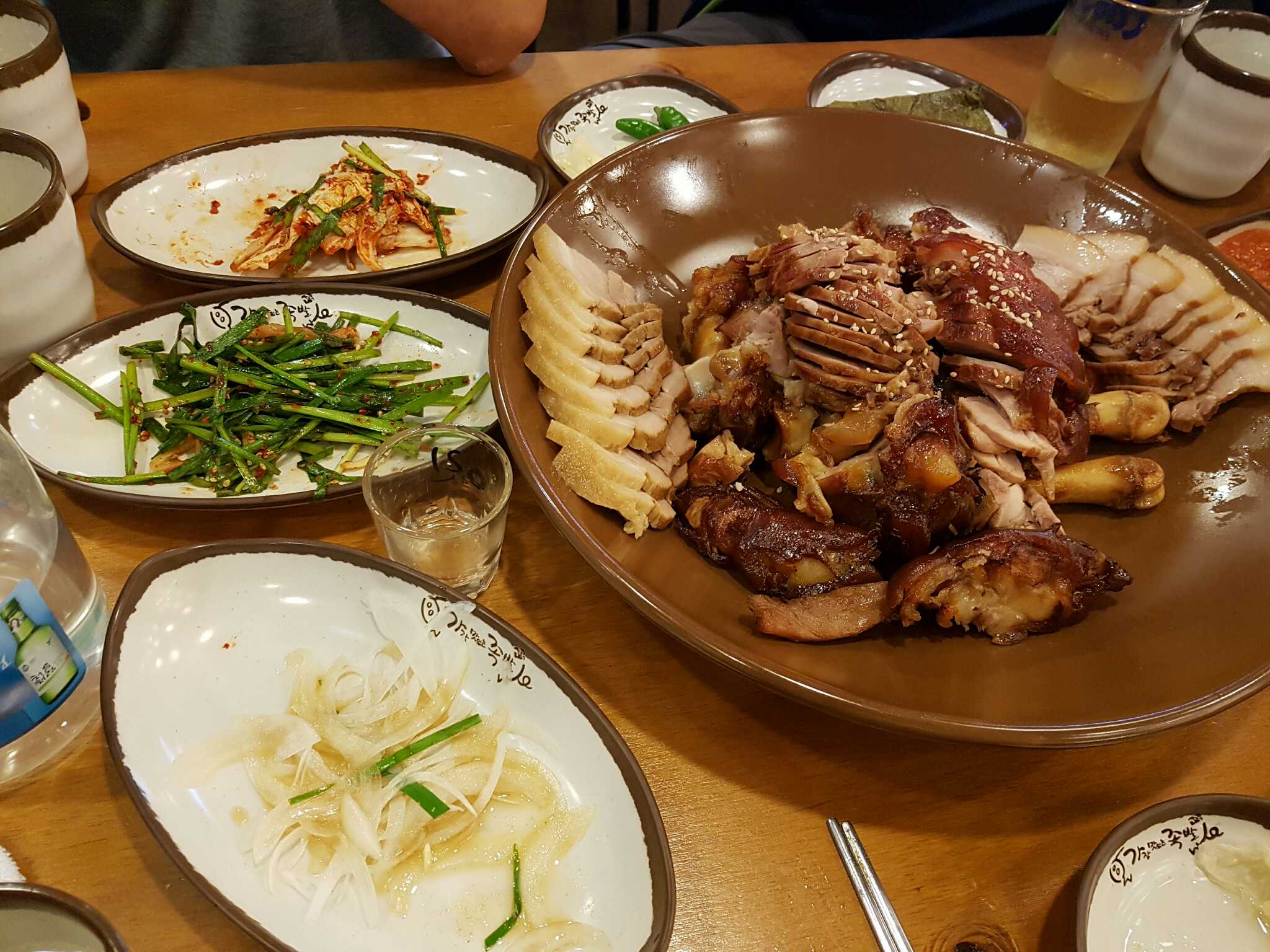 가장맛있는족발 2