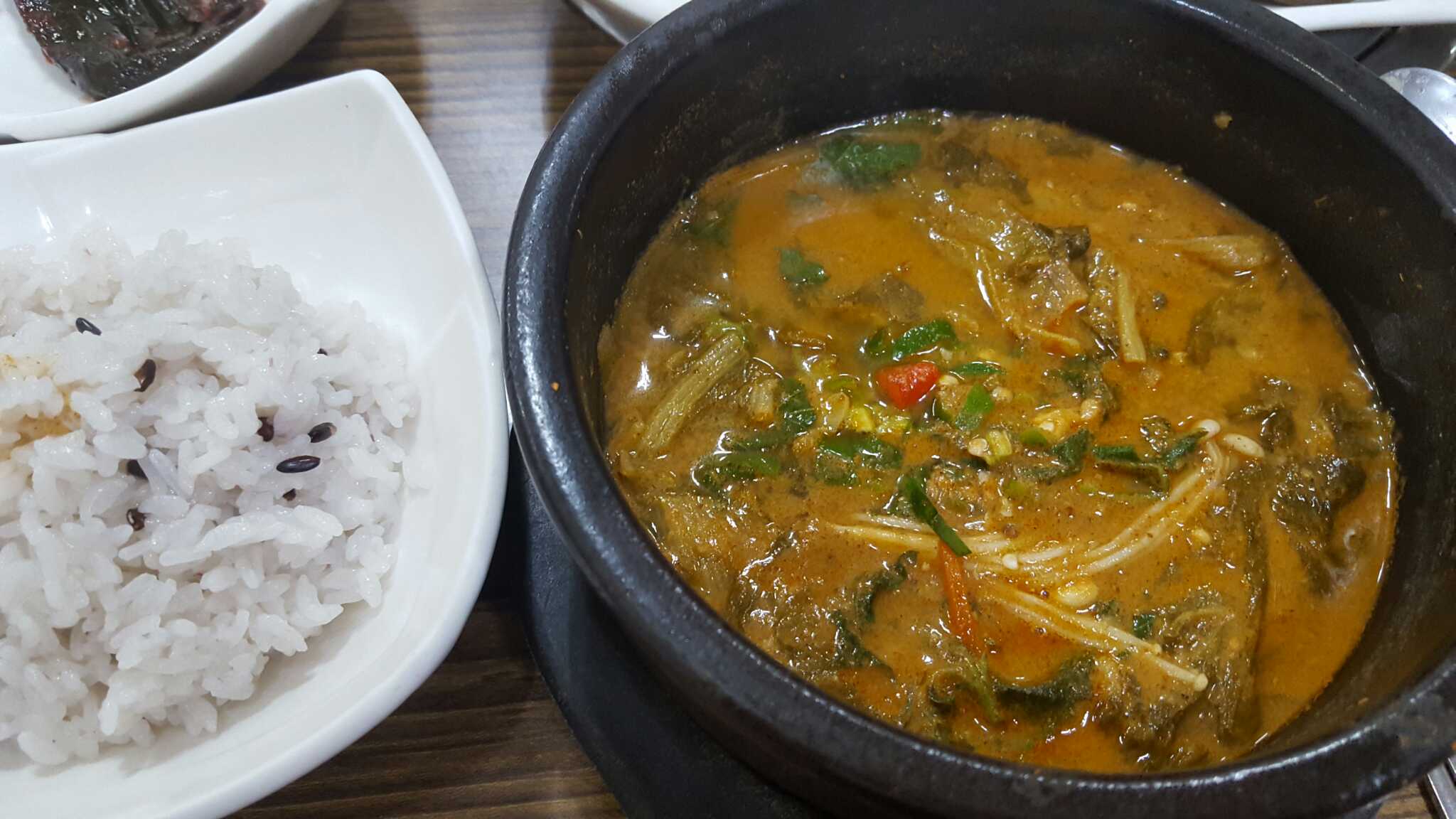 Chou (초우) 1