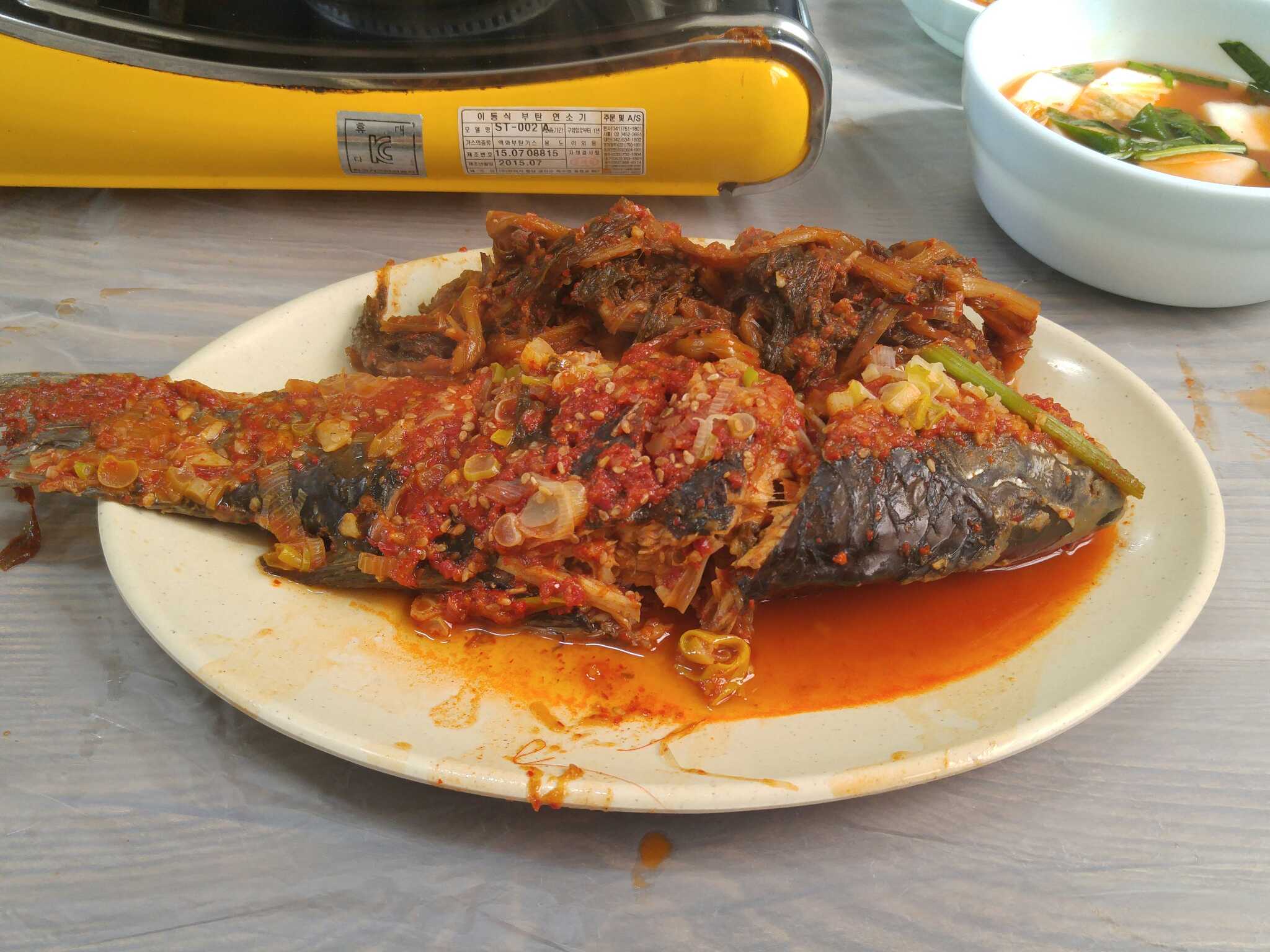 Sujeonggadeun 6